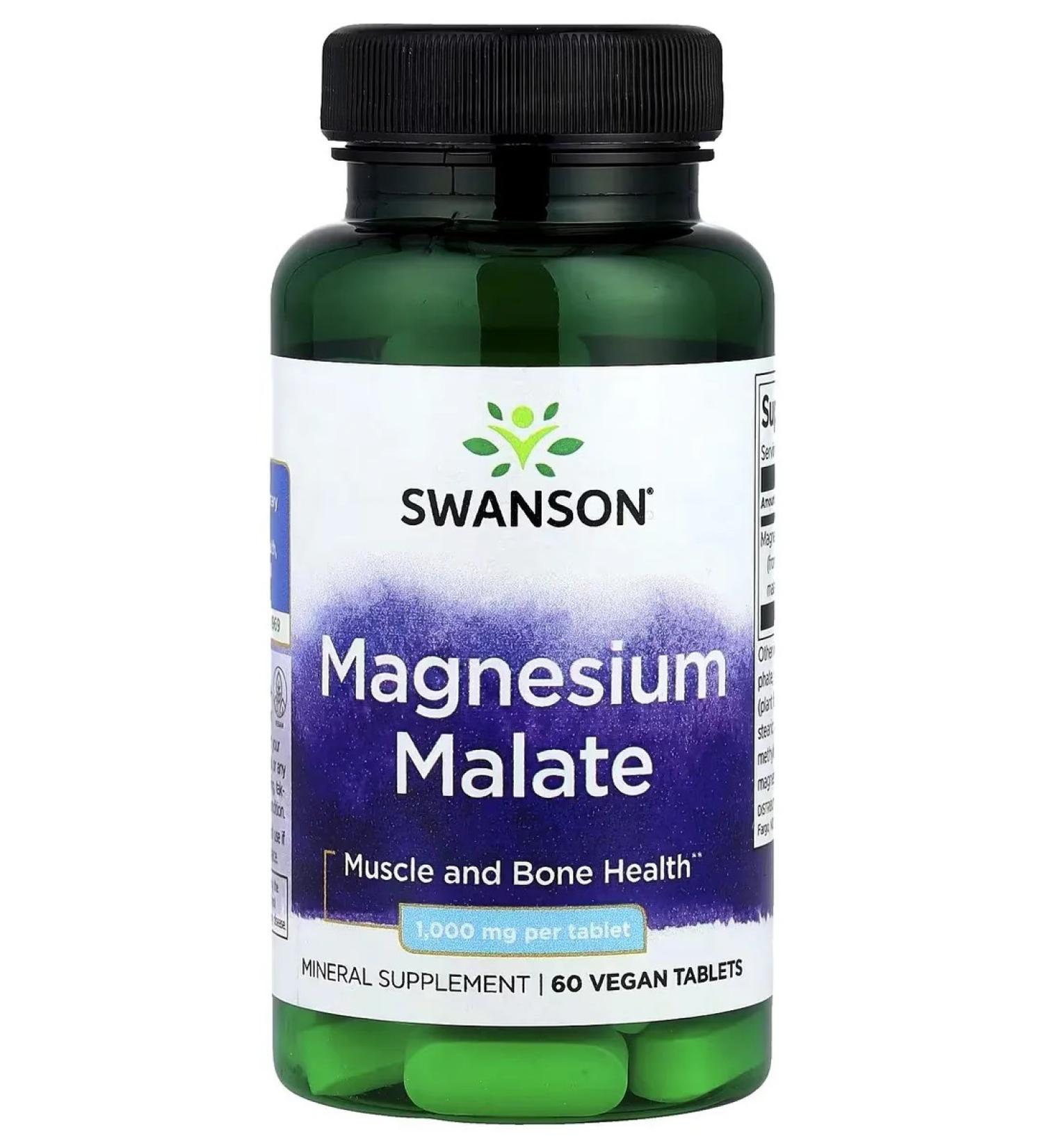 Magnesium Malate 1000 MG 60 Vegan Tabs Swanson USA - Buy Online on GoSupps.com
