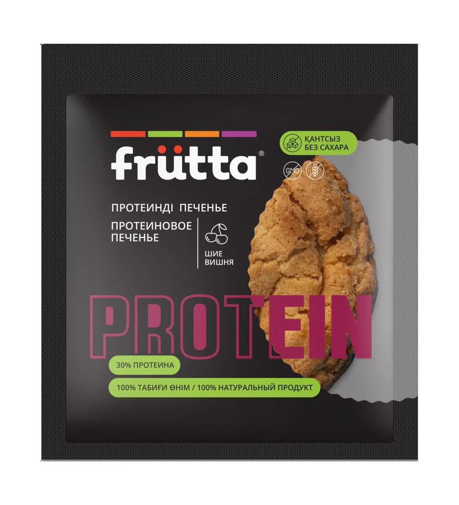 FRUTTA Protein cherries 480g