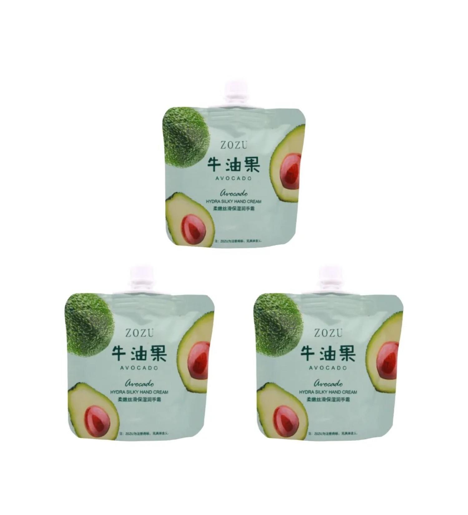 Zozu Hand cream with Avocado extract 30 g 3 pcs