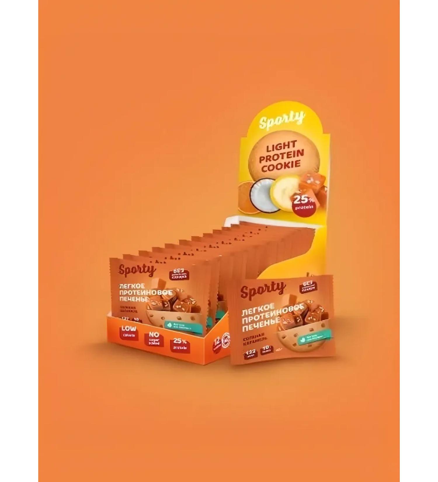 Sporty Protein cookies Salt caramel 12 pcs x 40 g - Buy Online on GoSupps.com