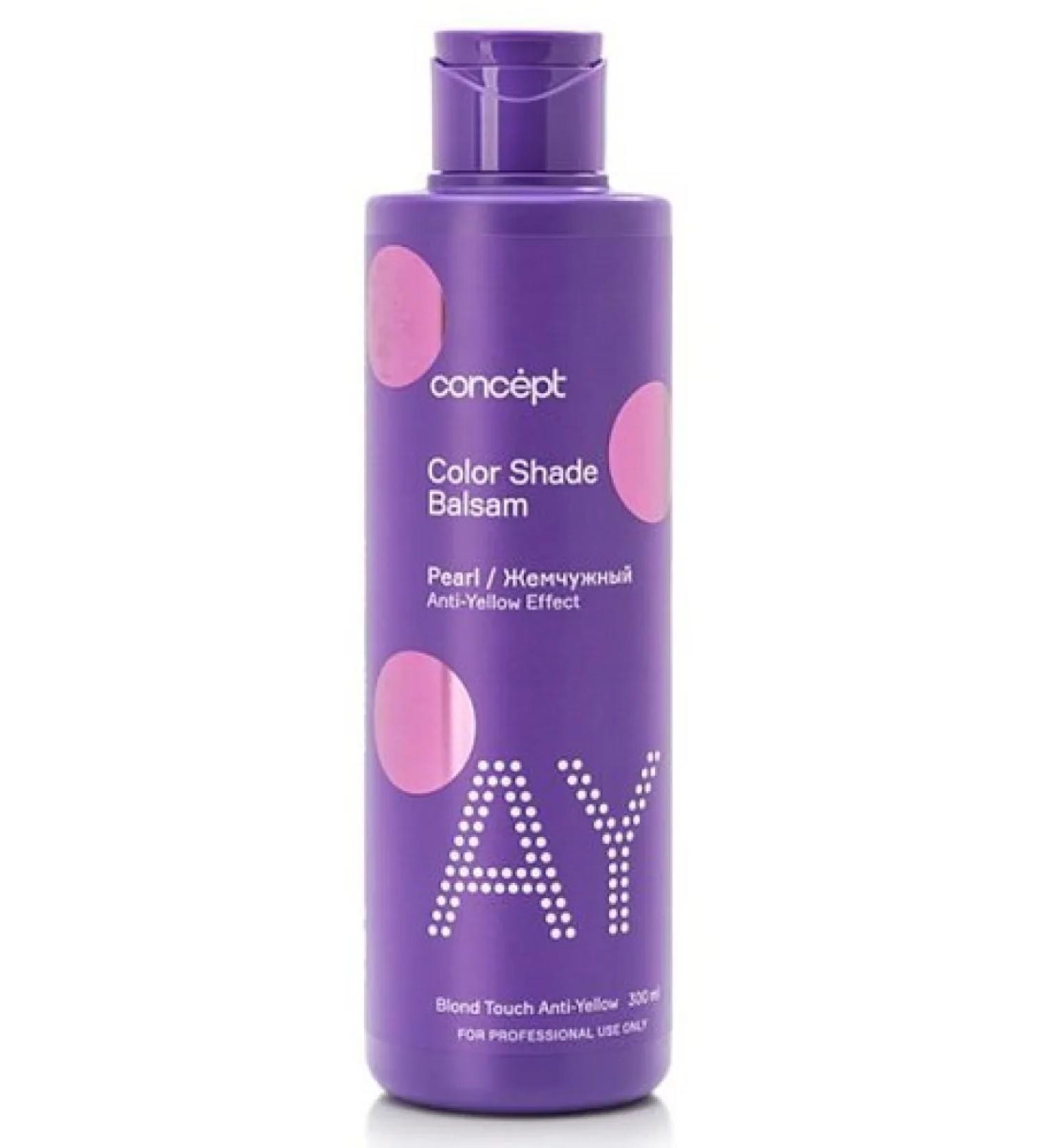 LOMEYA Tinting hair balm from yellowness pearl 300 ml - Buy Online on GoSupps.com