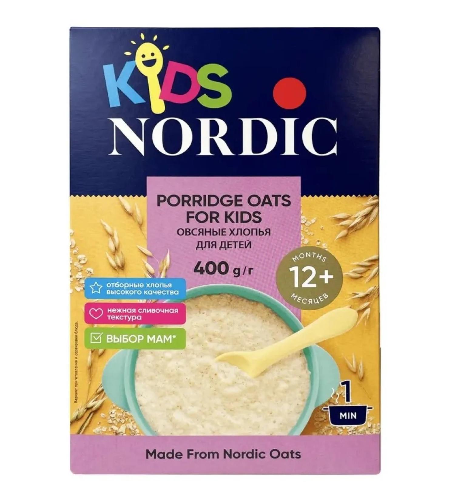 Nordic Oatmeal flakes 400 g - Buy Online on GoSupps.com