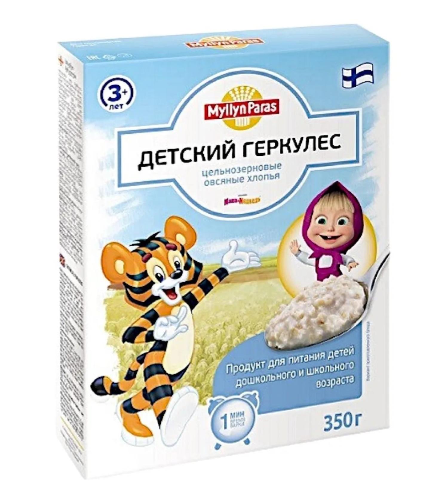 Myllyn Paras Whole -grain oatmeal flakes 350 g