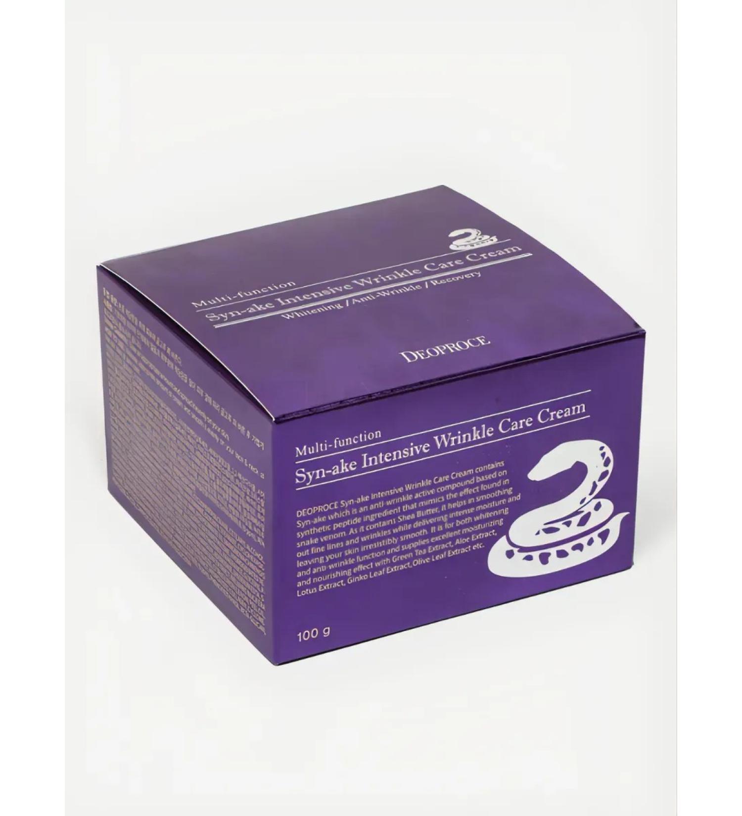 DEOPROCE Facial anti -aging cream with snake venom 100 ml - Buy Online on GoSupps.com
