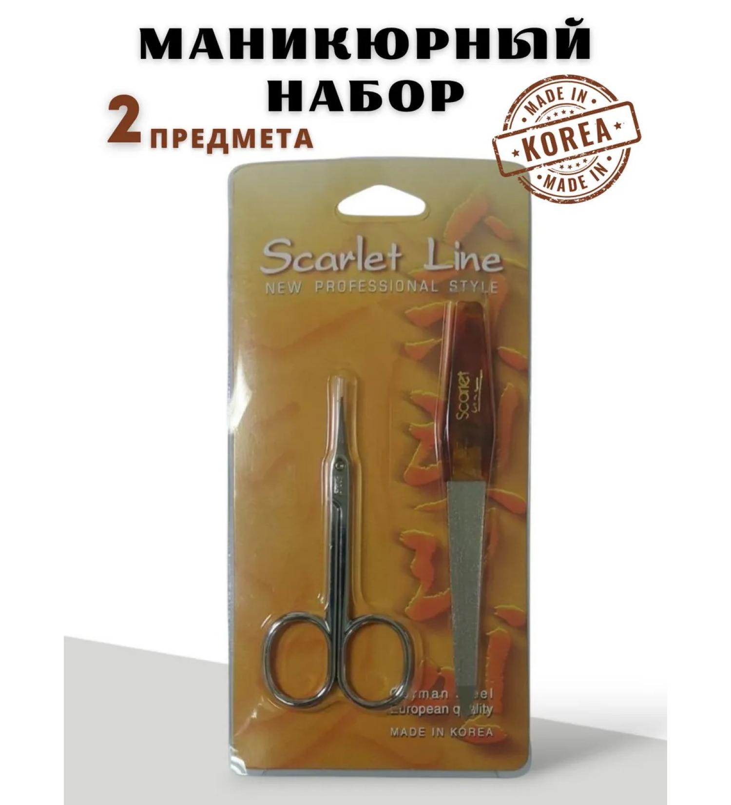 Scarlet Line Set of manicure nail tools 2 objects of Korea - Buy Online on GoSupps.com