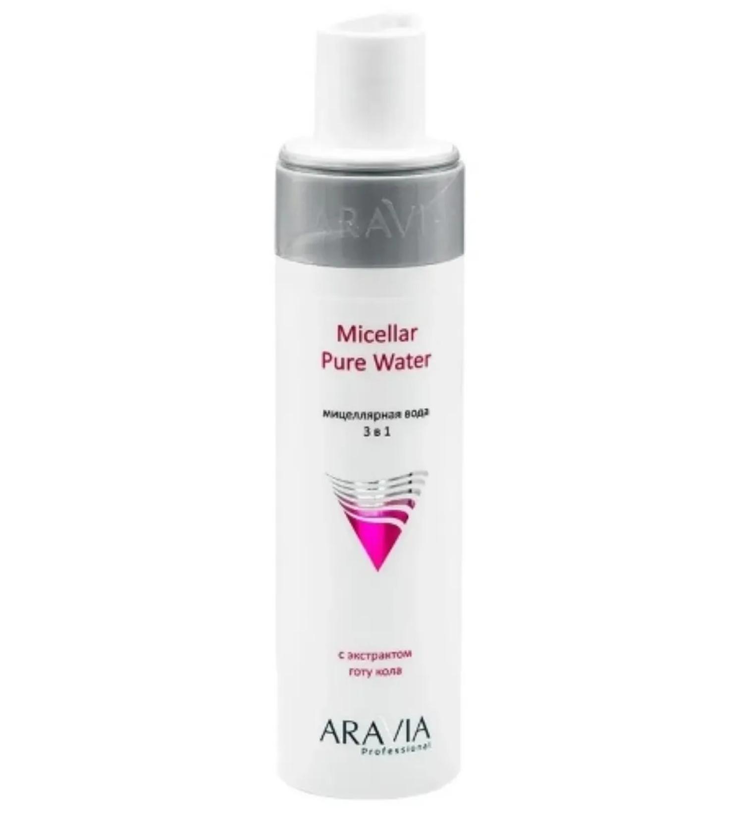 ARAVIA Professional Micellar water 3 in 1 with gota cola extract 250 ml