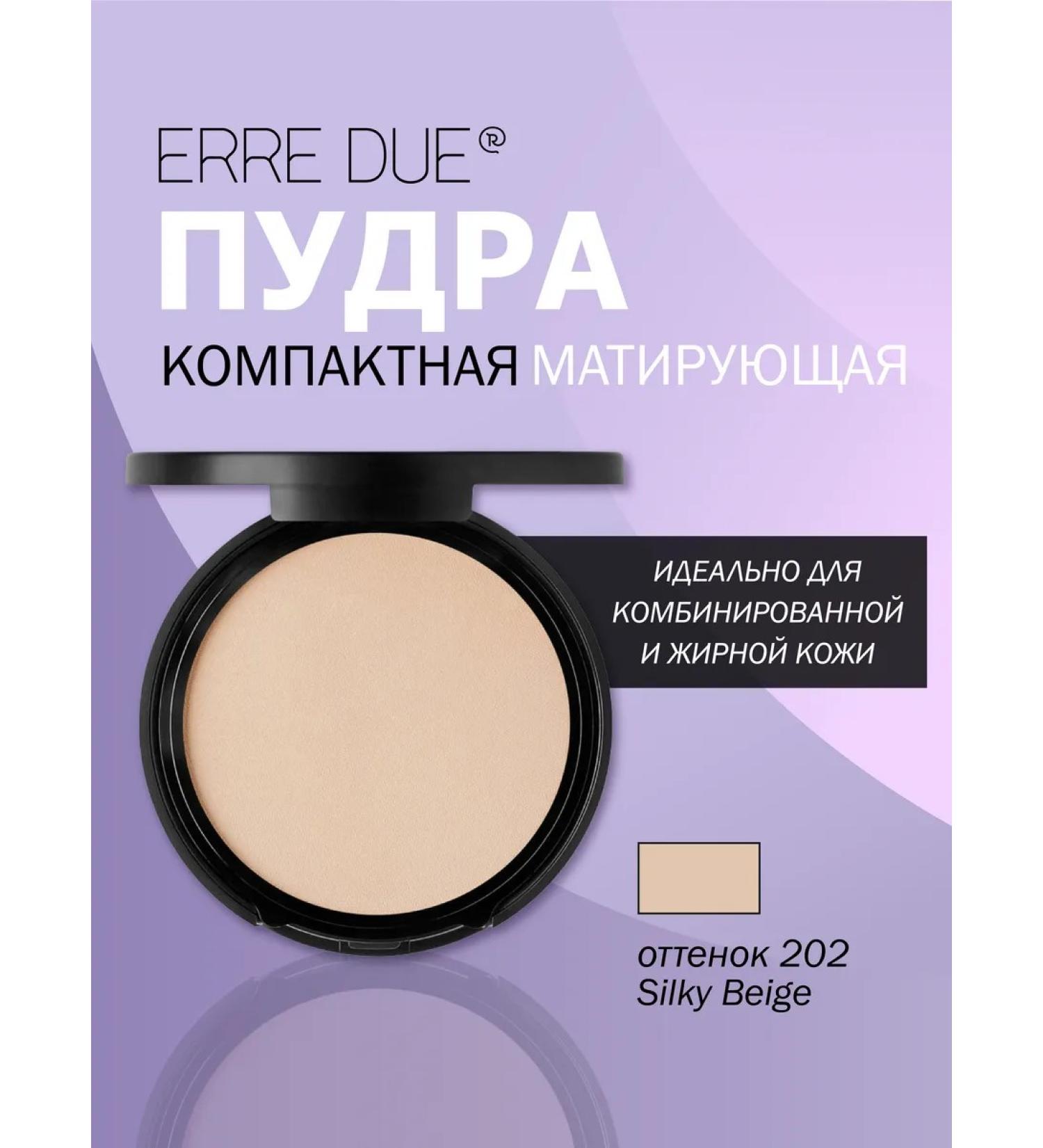 ERRE DUE The powder compact matting Compact Powder Oil-Free 9 g - Buy Online on GoSupps.com