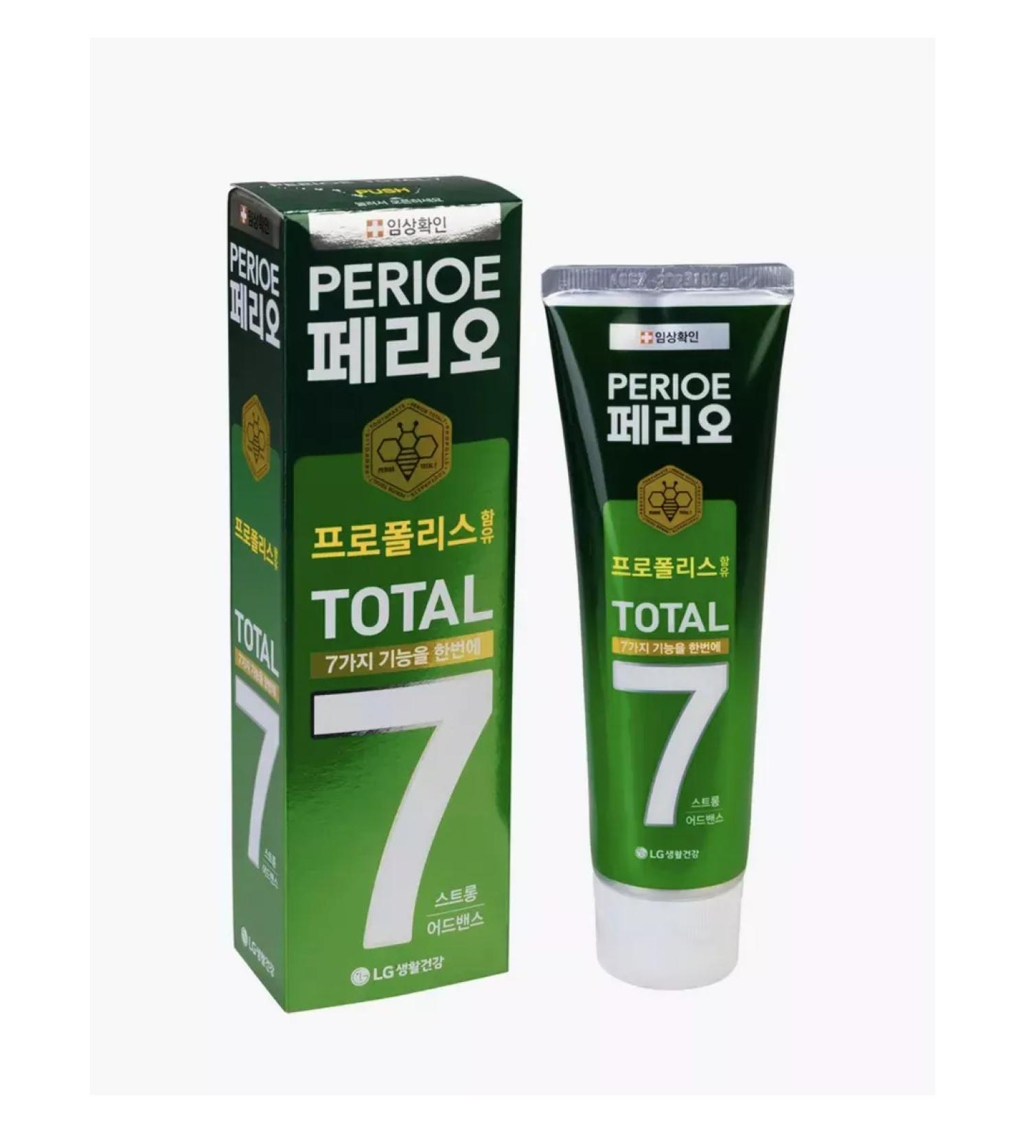 Preventive toothpaste - Buy Online on GoSupps.com