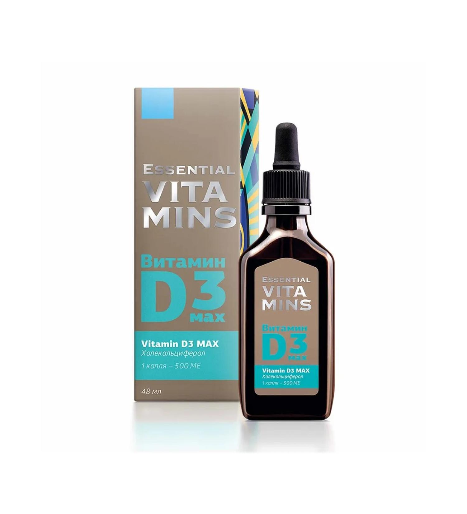 Vitamin D3 Max - Essential Vitamins - Buy Online on GoSupps.com
