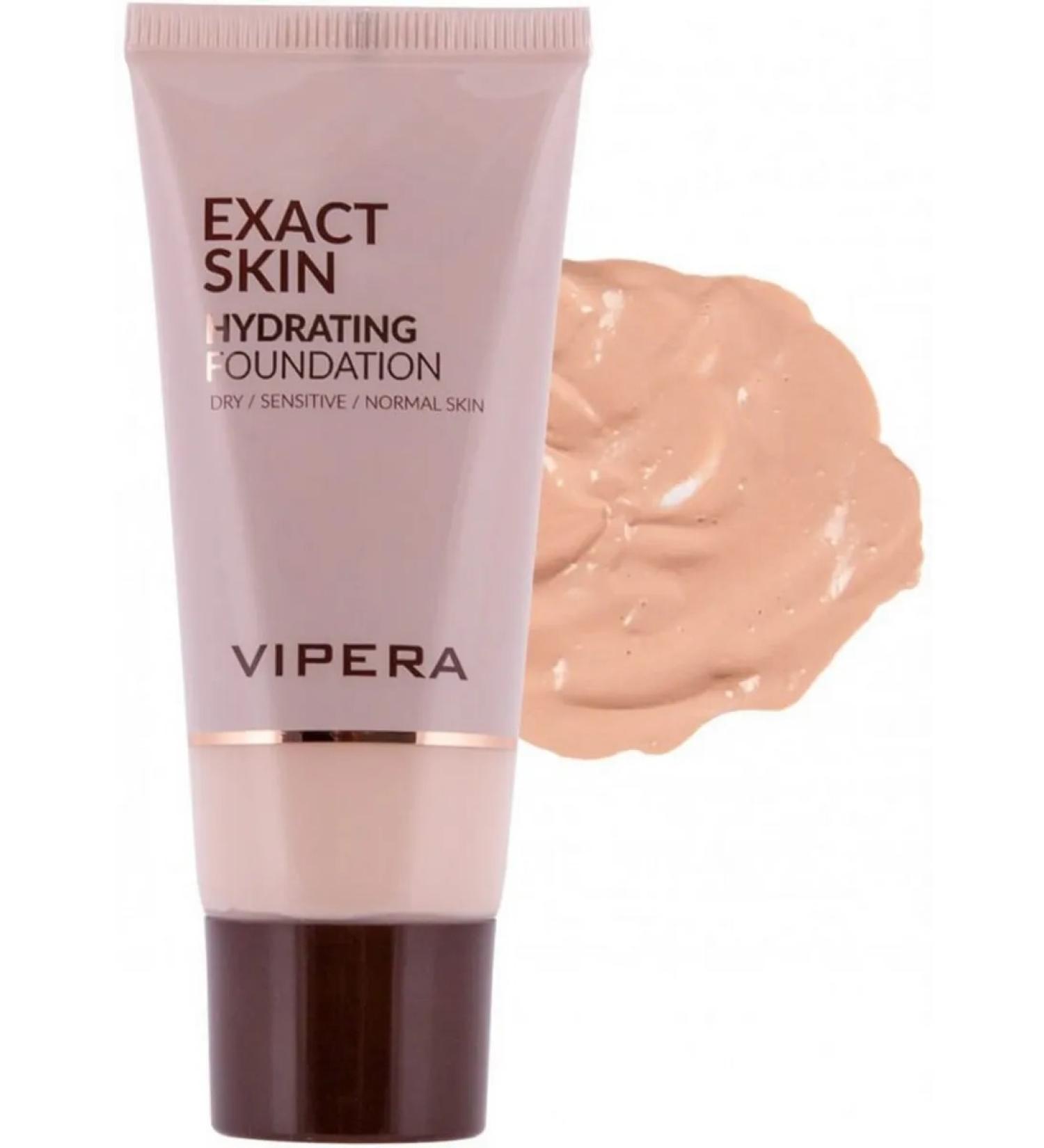 Vipera Tonal face cream 04 Cool