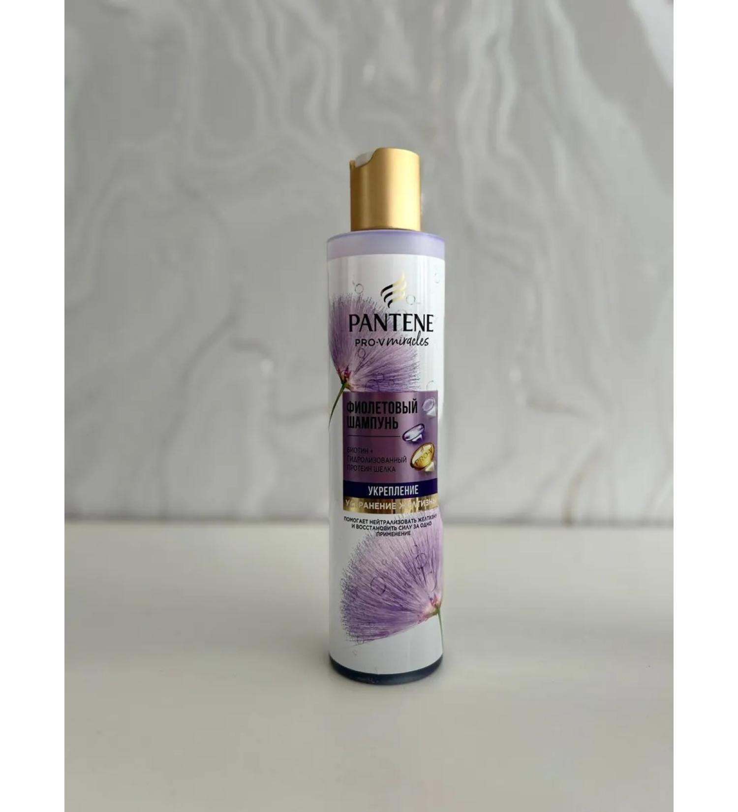 PANTENE Hair shampoo female - Buy Online on GoSupps.com