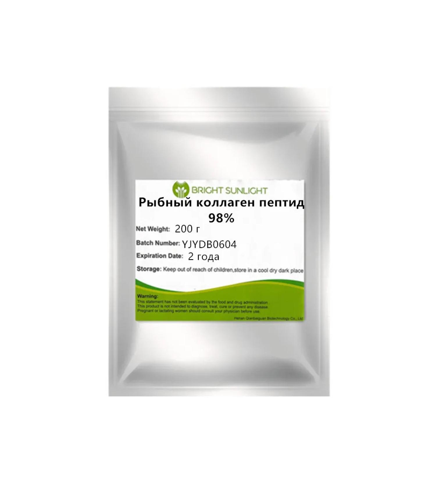 200 g Fish collagen peptide 98%