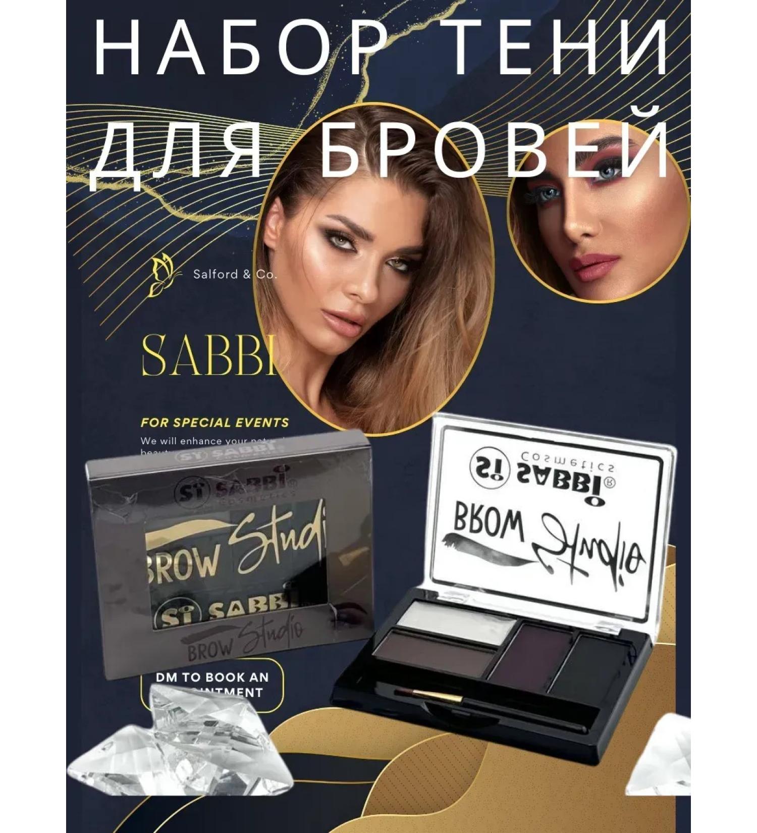 Idiris Eyebrow shadow set Makeup eyebrows - Buy Online on GoSupps.com