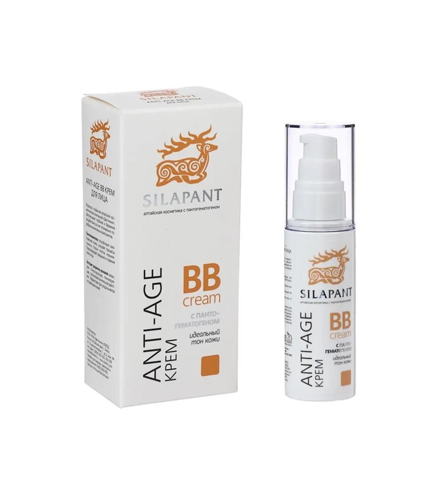 Silapant Anti-Age BB face cream 50 ml