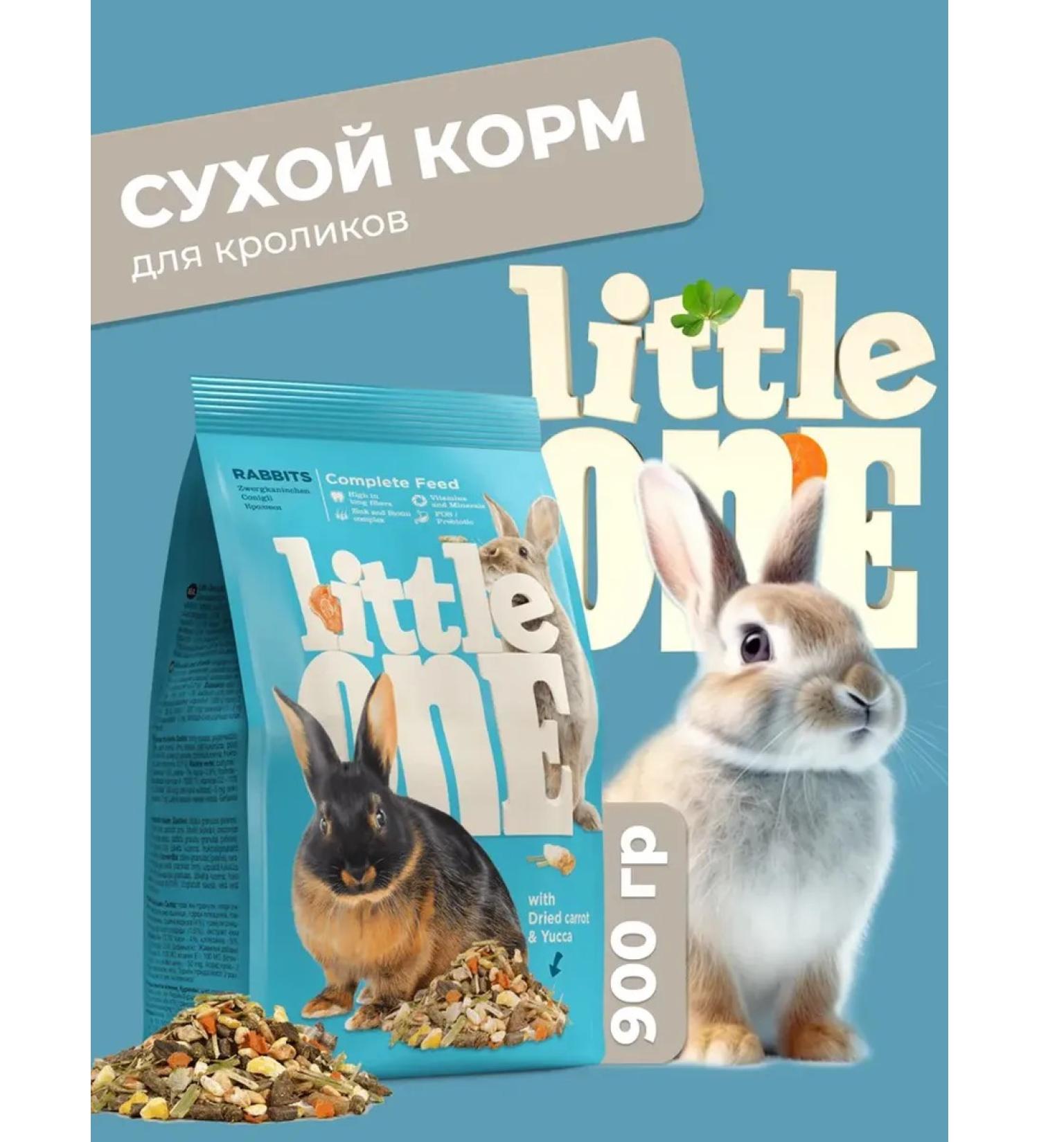 LITTLE ONE Dry food for rabbits 900g - Buy Online on GoSupps.com