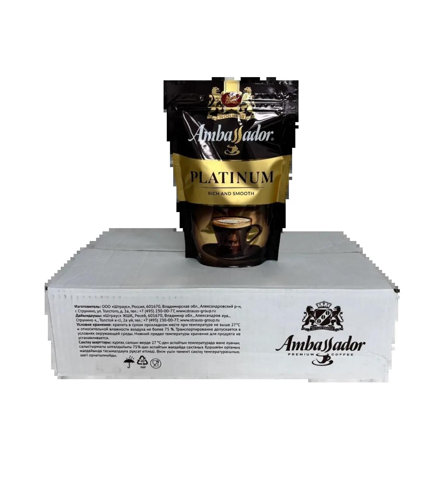 Ambassador Platinum M in 75g - 12 pieces - Buy Online on GoSupps.com