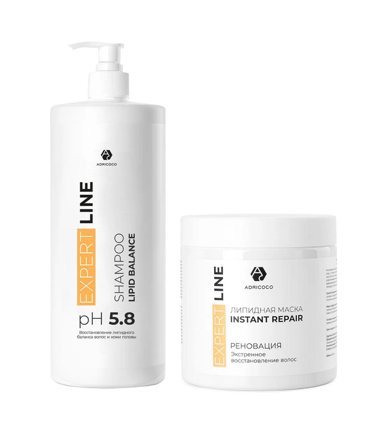 ADRICOCO Lipid shampoo mask-renator for hair with oils - Buy Online on GoSupps.com