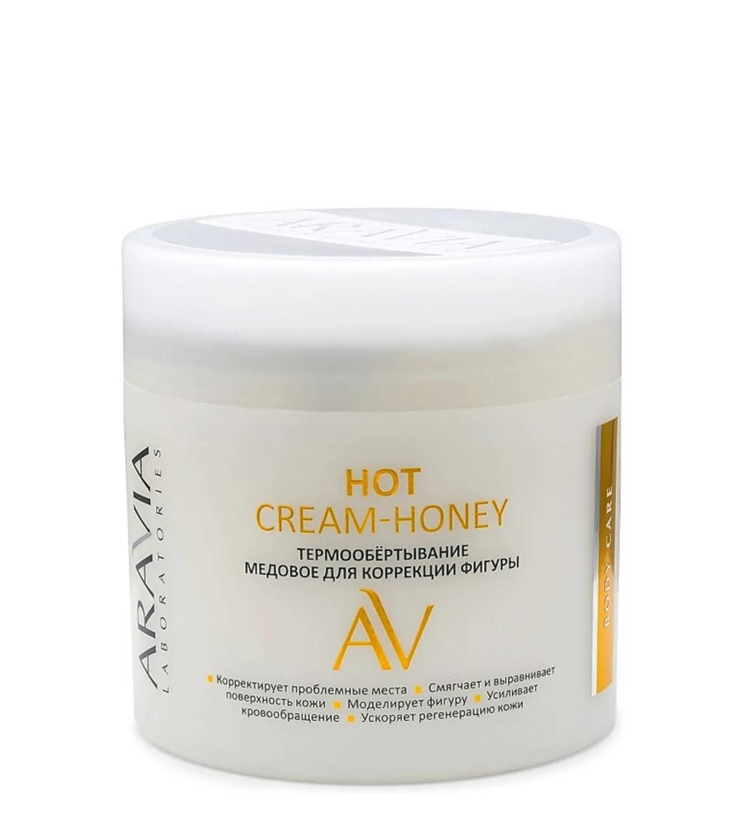 ARAVIA professional Honey thermal reinforcement for figure correction - Buy Online on GoSupps.com
