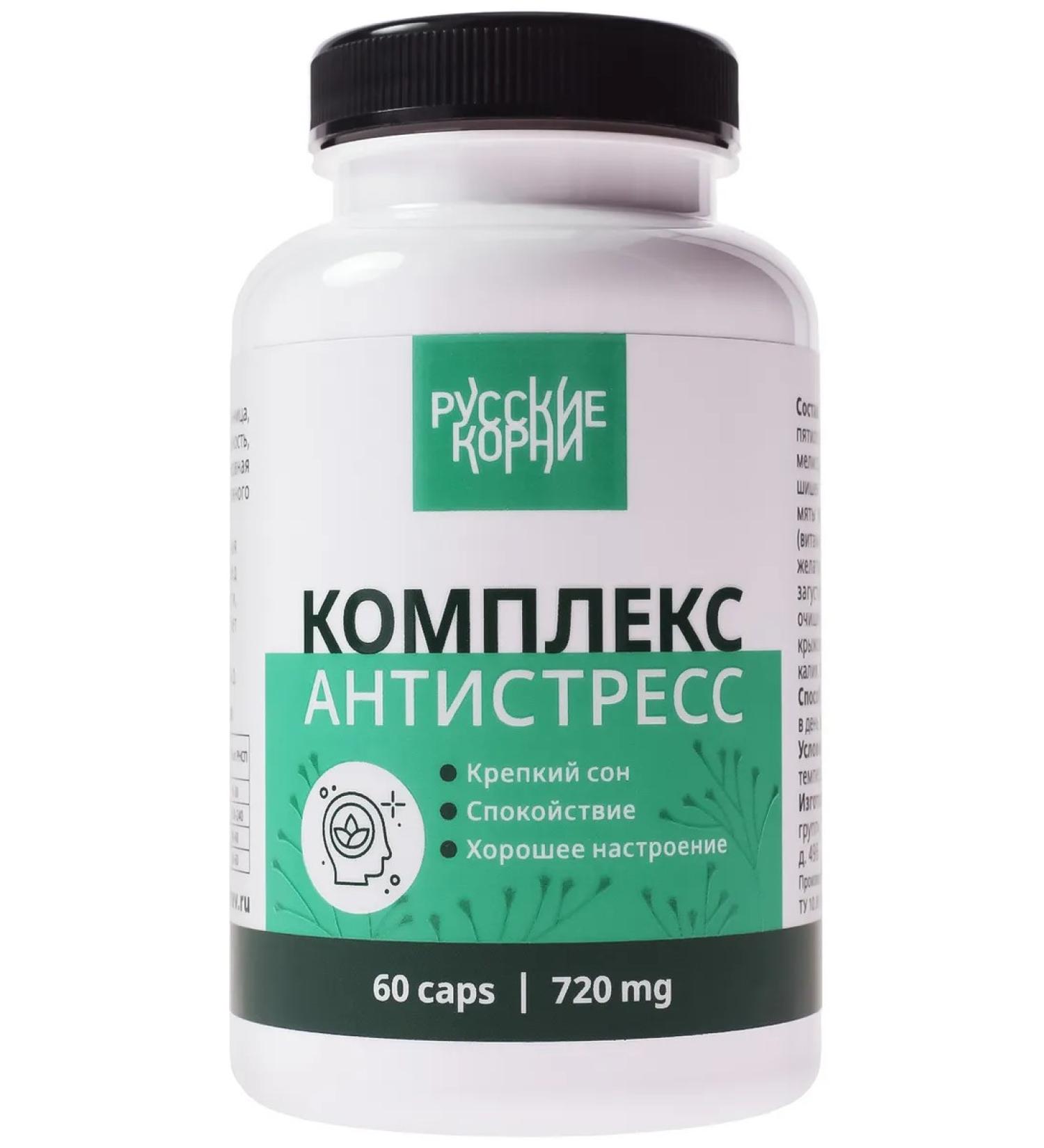 Russian roots Complex Antistress 60 Capsules - Buy Online on GoSupps.com