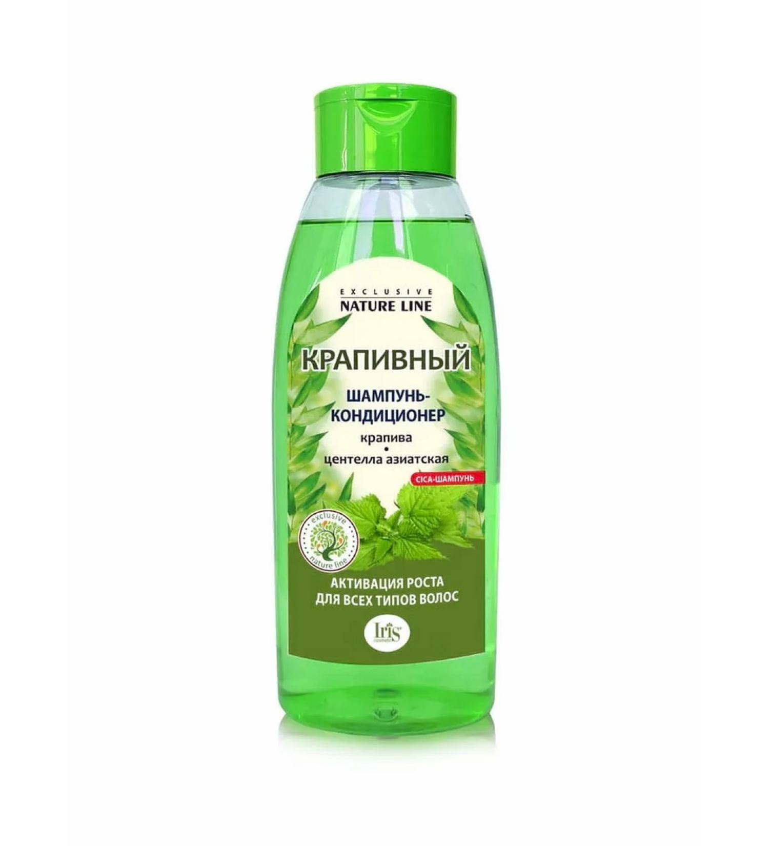 Iris Cosmetic Hair conditioner shampoo nettle