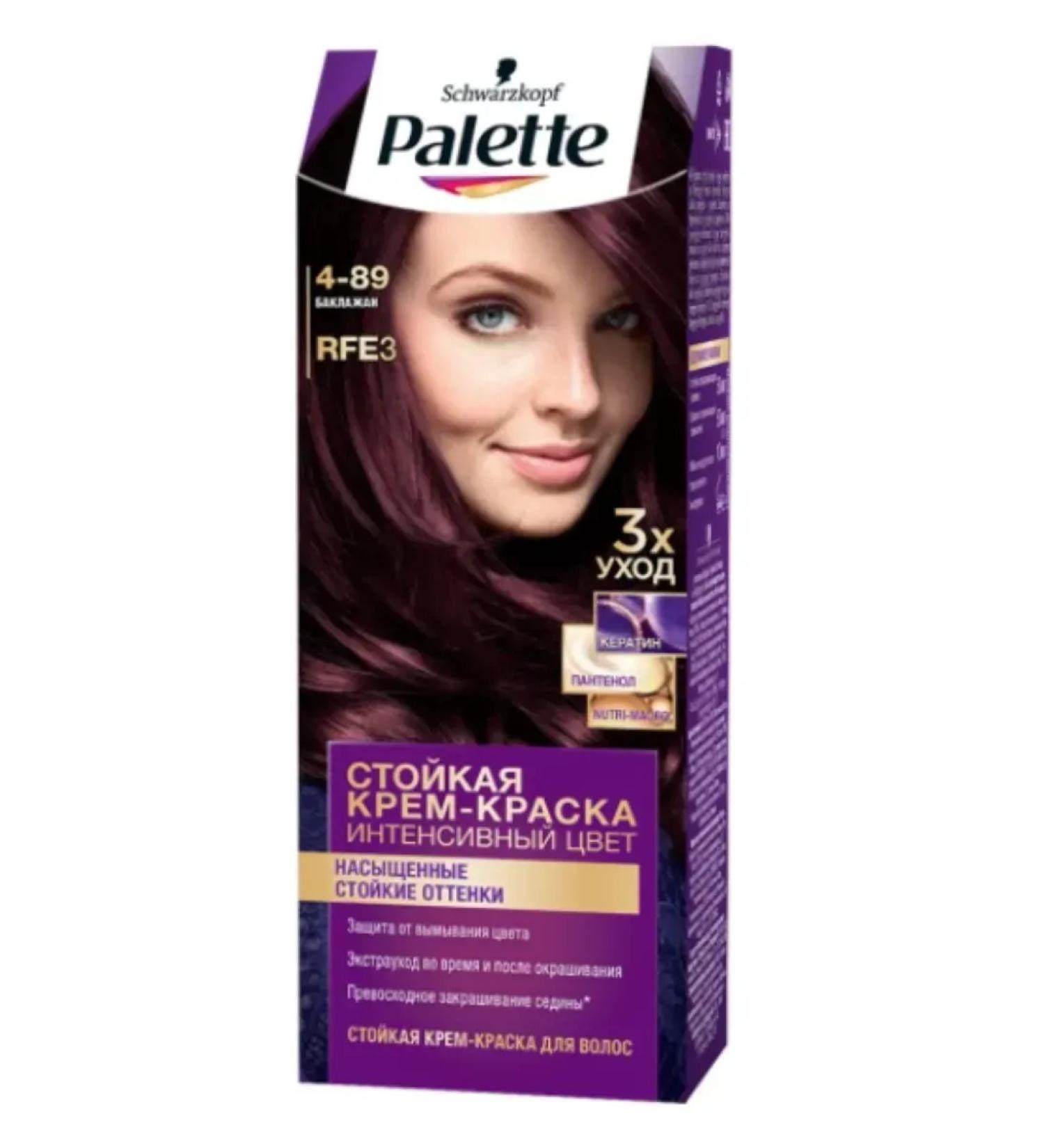 palette Hair Cream RFE3 4-89 eggplant - Buy Online on GoSupps.com