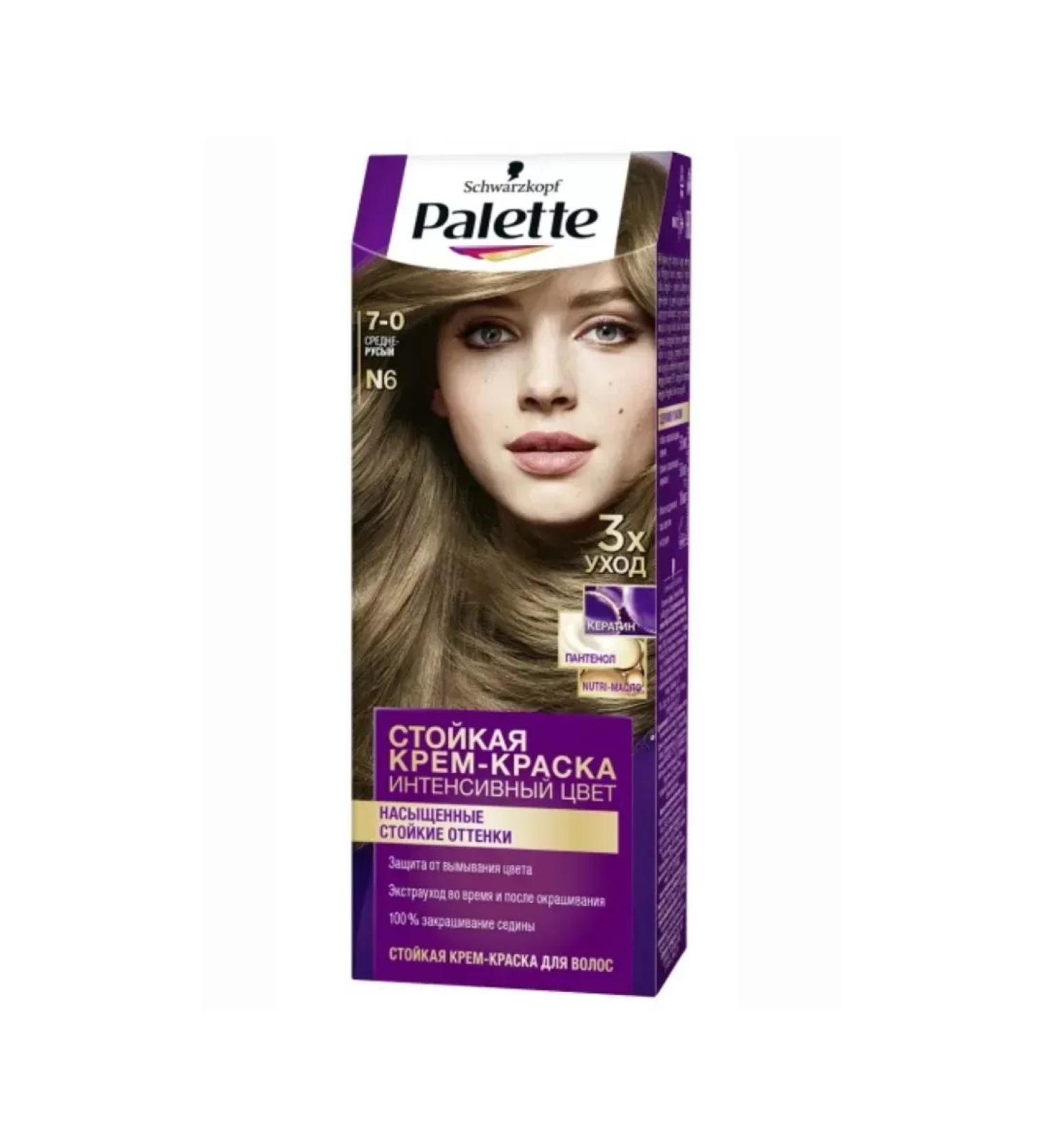 palette Hair Cream N6 (7-0) Mid-Bright