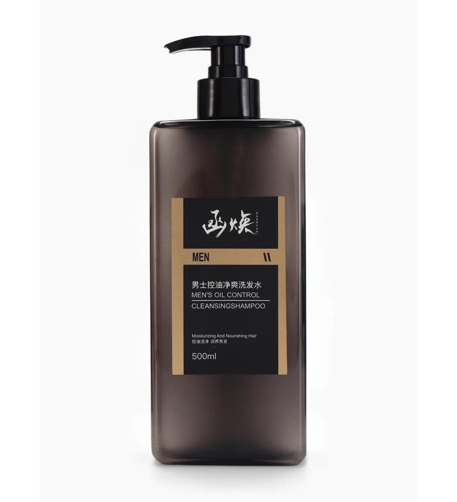 at a discount Hanjuan hair shampoo refreshing 500 ml