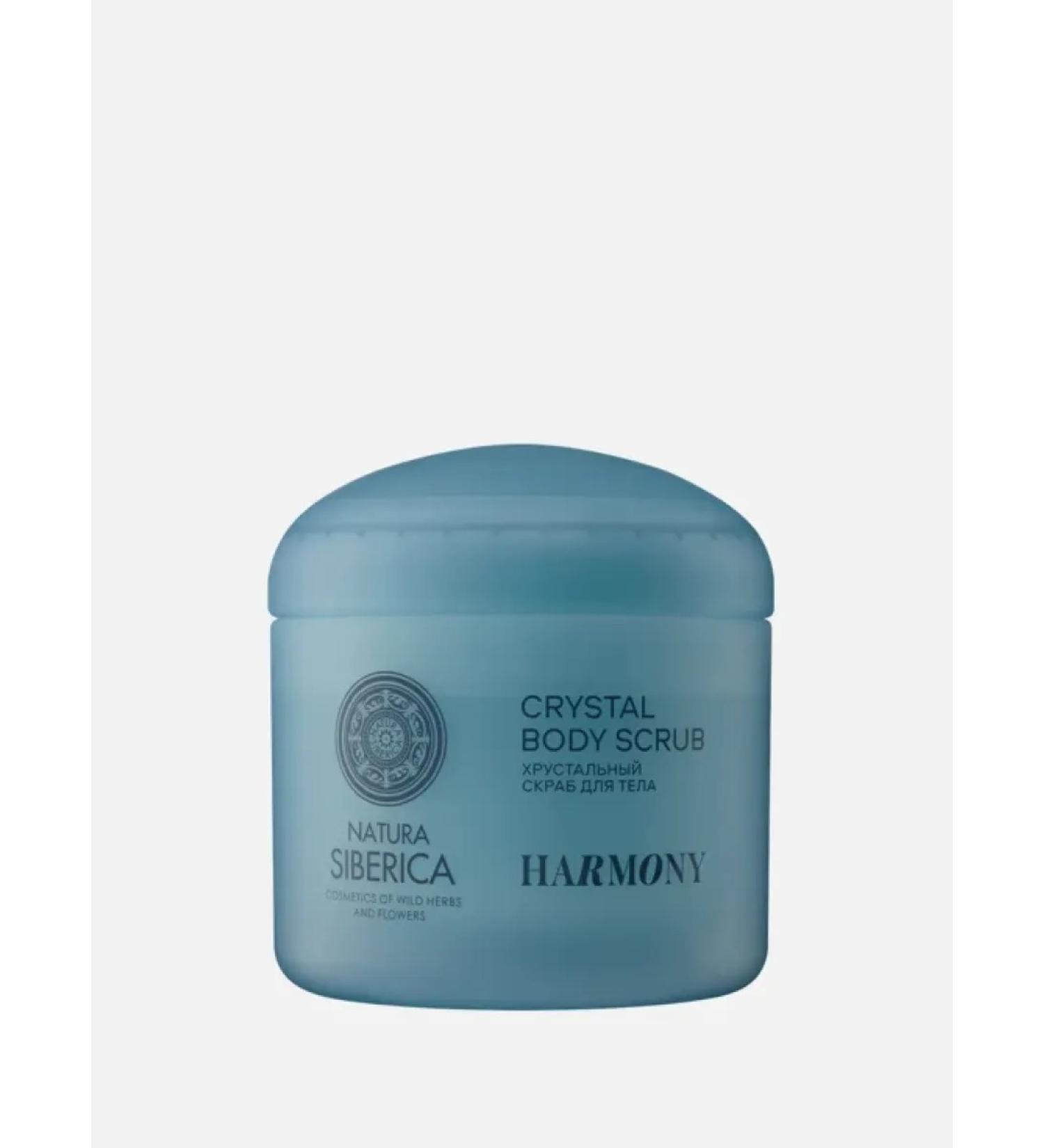 Natura Siberica Body scrub 500 grams