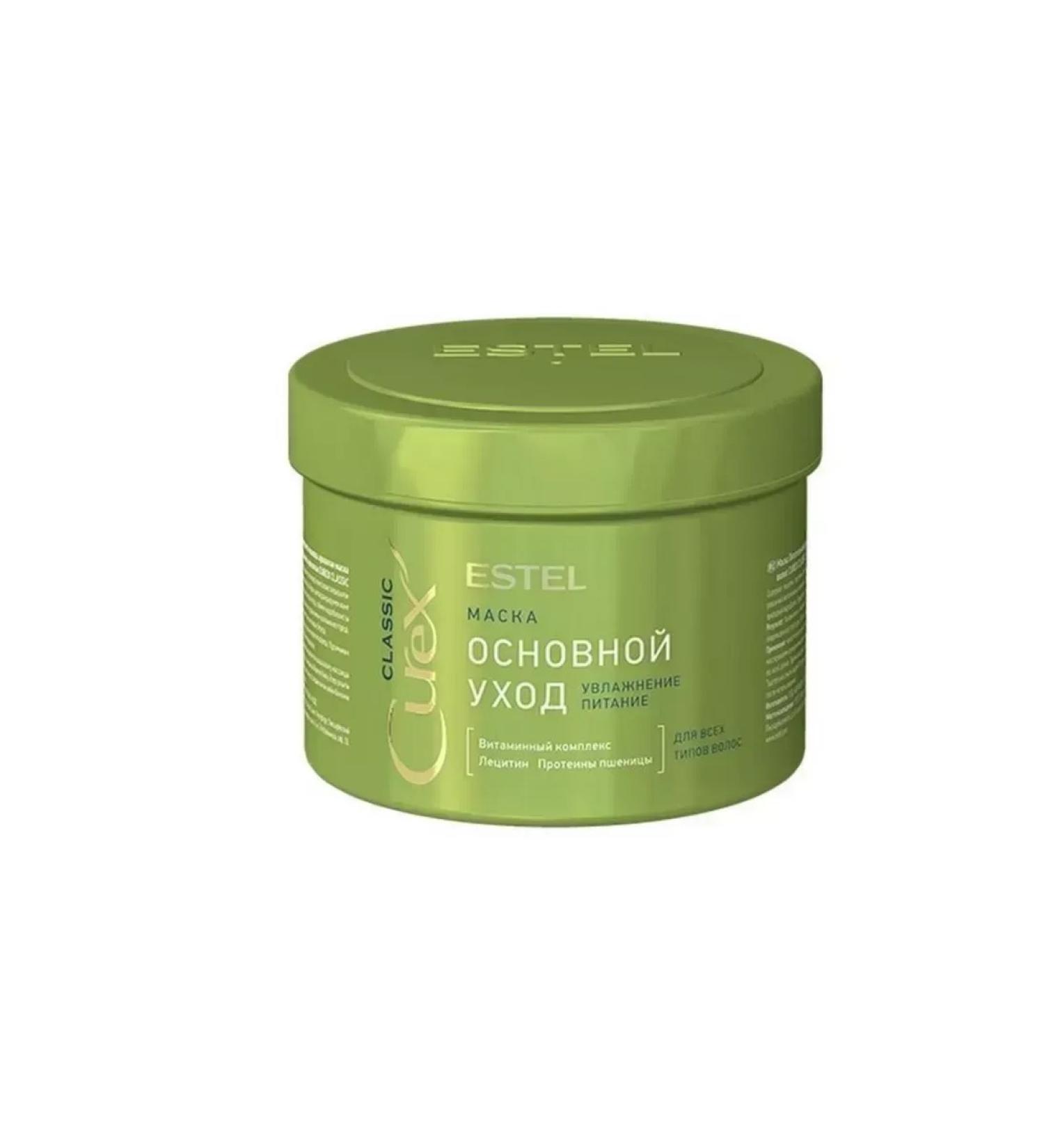 ESTEL Mask main care for all types of hair Curex Classic 500ml