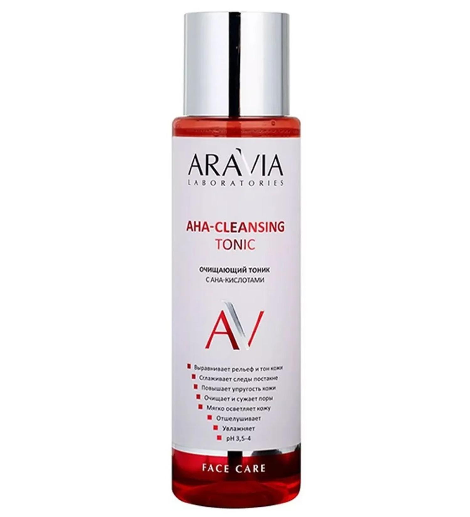 ARAVIA Aha-Xleansing Tonic Facial Tonic 250 ml - Buy Online on GoSupps.com