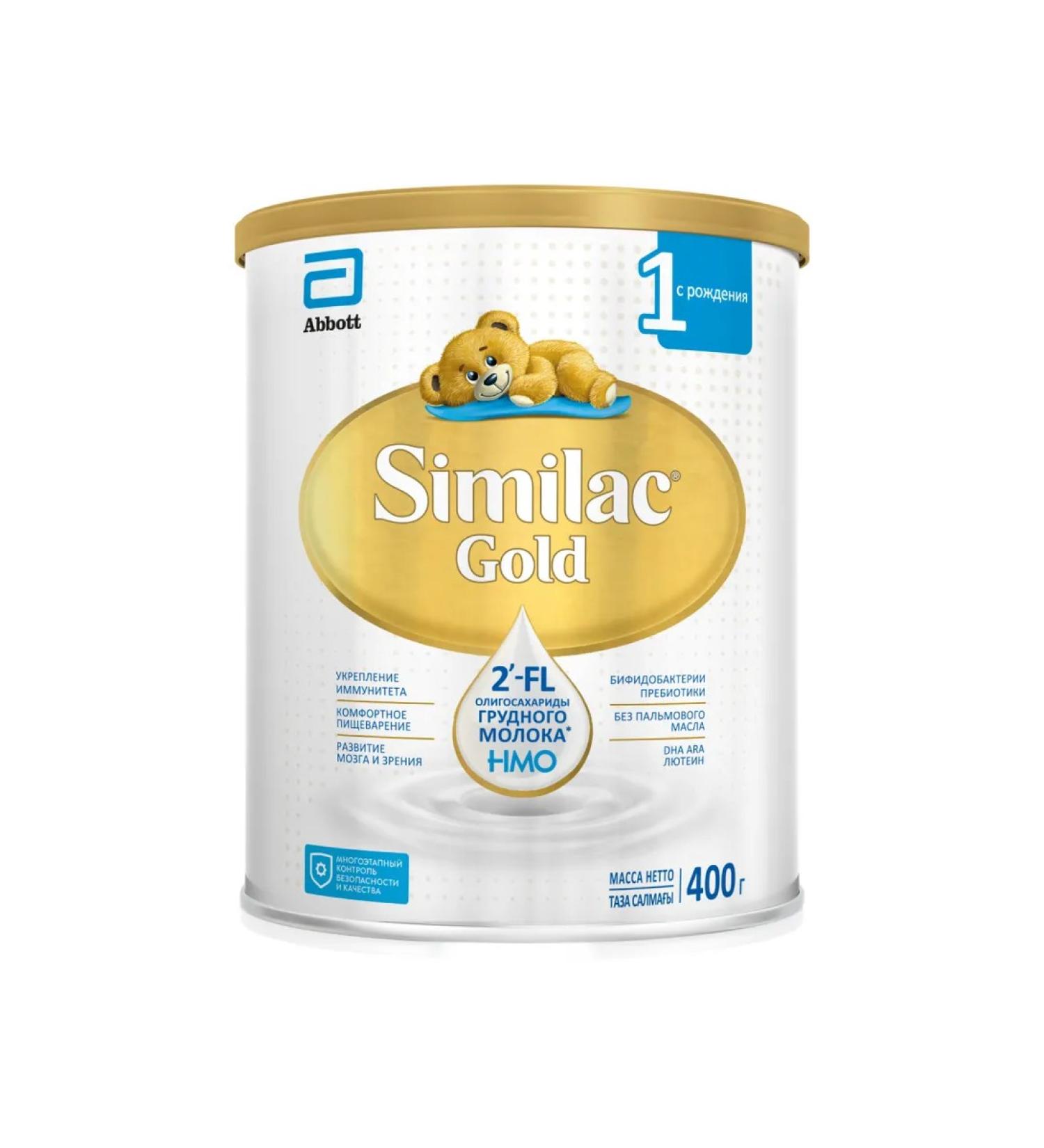 Similac Milk mixture Gold 1 with 0 months 400g 1pc - Buy Online on GoSupps.com