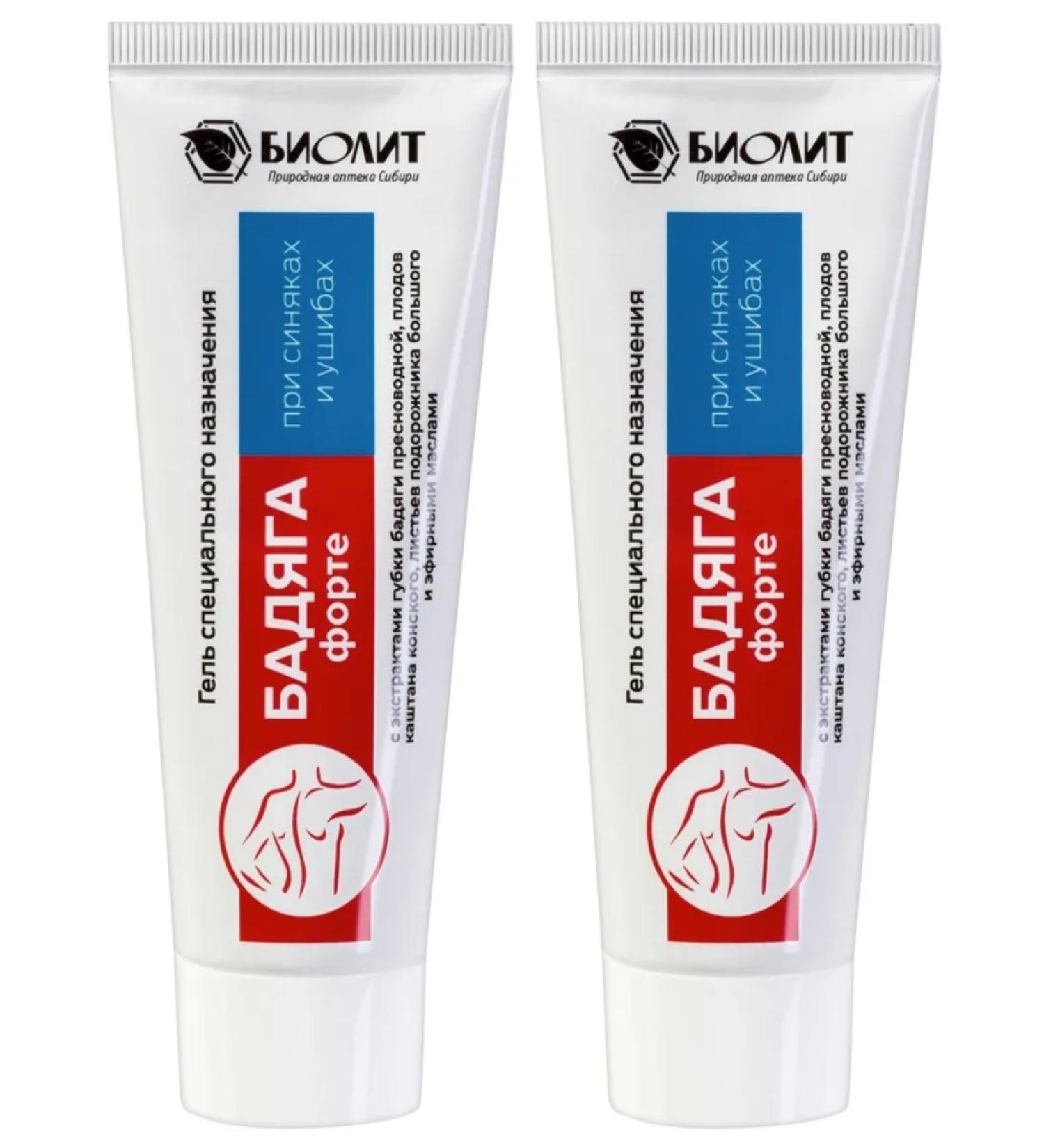 BIOLIT LLC Gel with edema and compaction of soft tissues 75 ml - 2 pcs - Buy Online on GoSupps.com