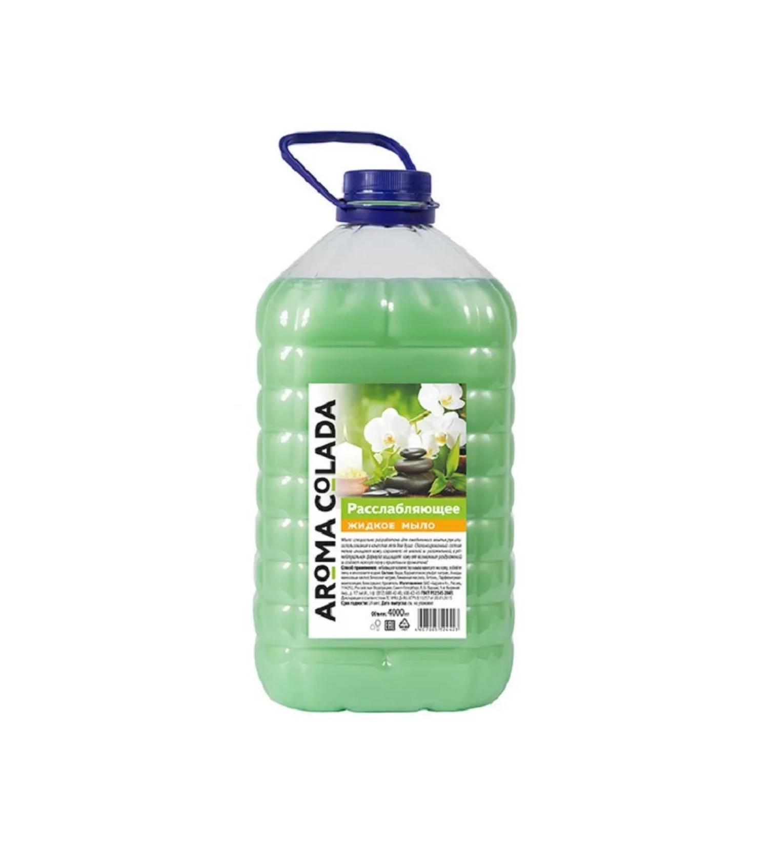 Cream-soap liquid aroma colda relaxing 4 liters