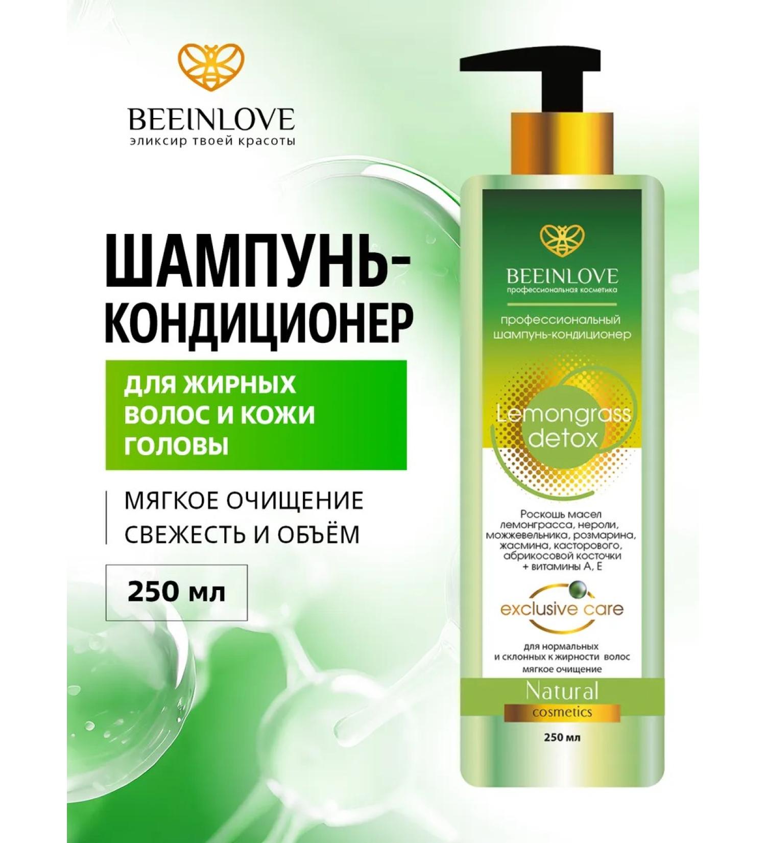 BEEINLOVE Professional shampoo for normal hair - Buy Online on GoSupps.com