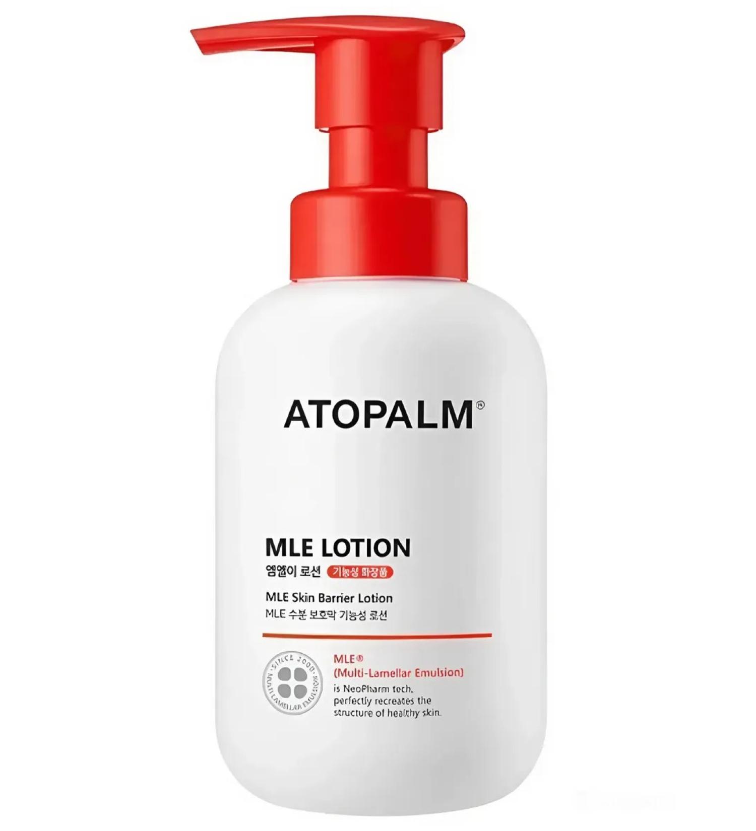 Atopalm Lotion - lamellar moisturizer cream face and body 200 ml
