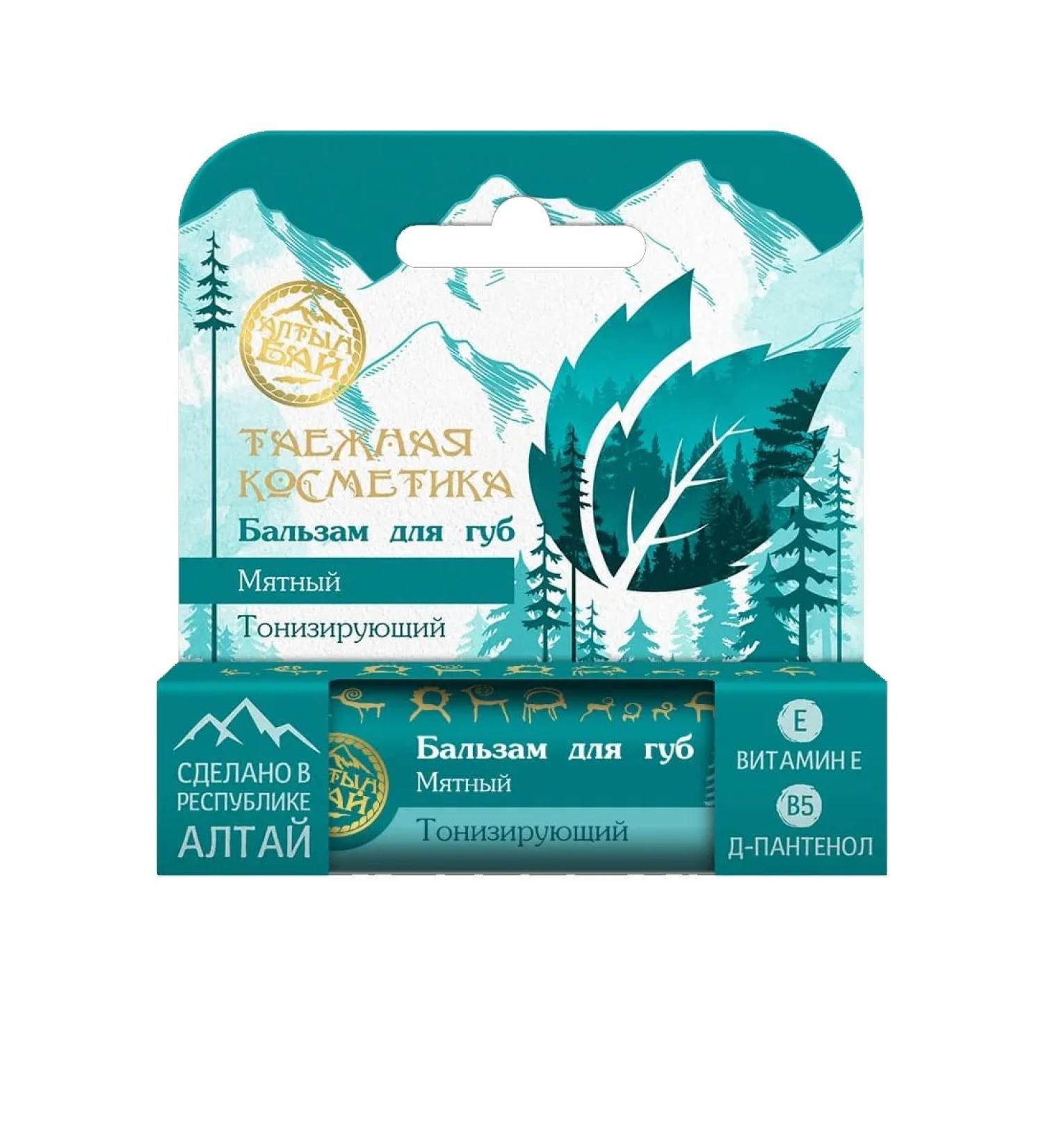 Altyn Bay Lip balm mint tonic - Buy Online on GoSupps.com