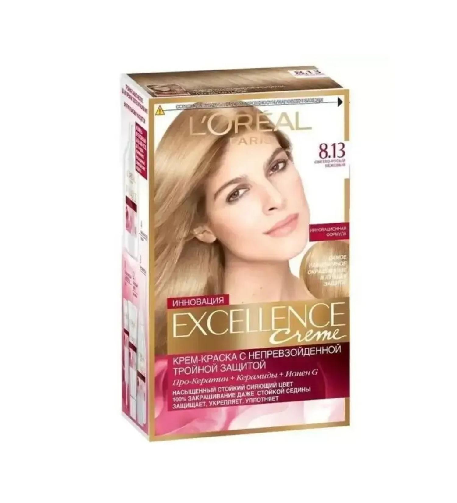 L'Or al Hair dye 8.13 light-brown beige