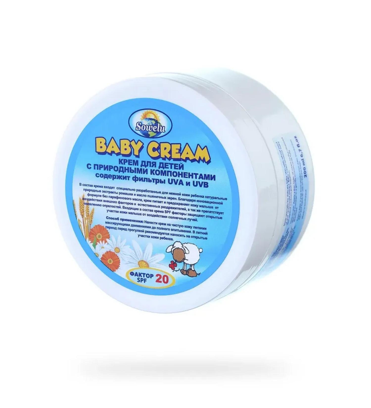 Sowelu SPF 20 Baby Cream 200 ml cream - Buy Online on GoSupps.com