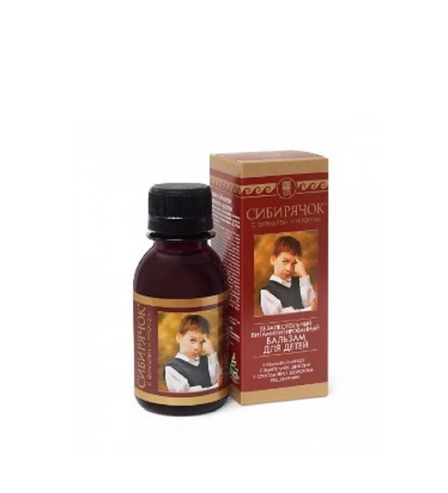 Denali Pro 0636 Syrup vitamin- Siberian with fenhel and dill