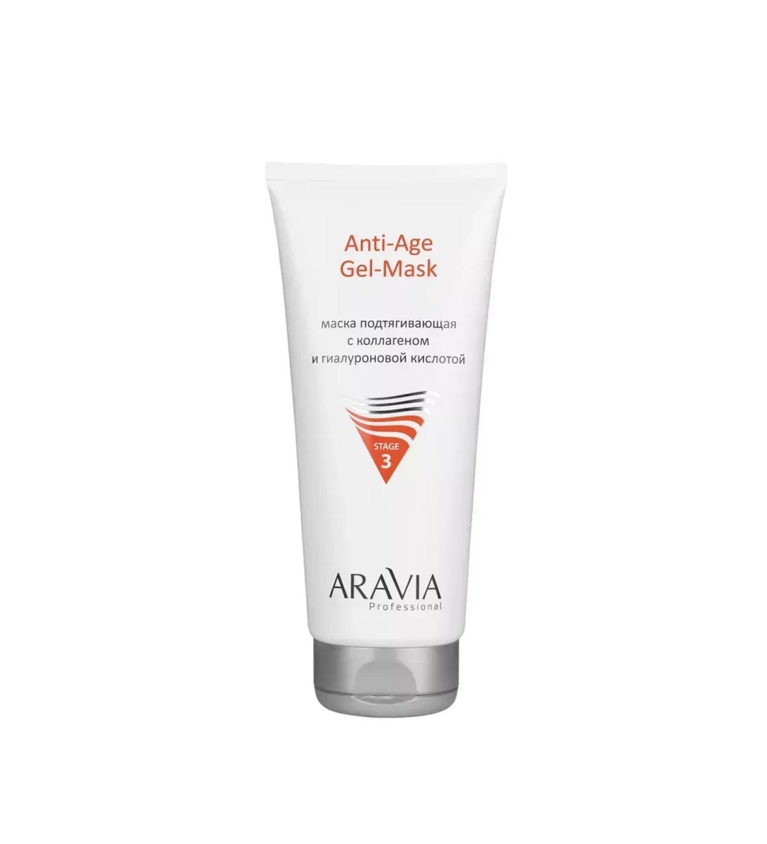 ARAVIA Professional Pulling mask Anti-Age Gel-Mask 200 ml