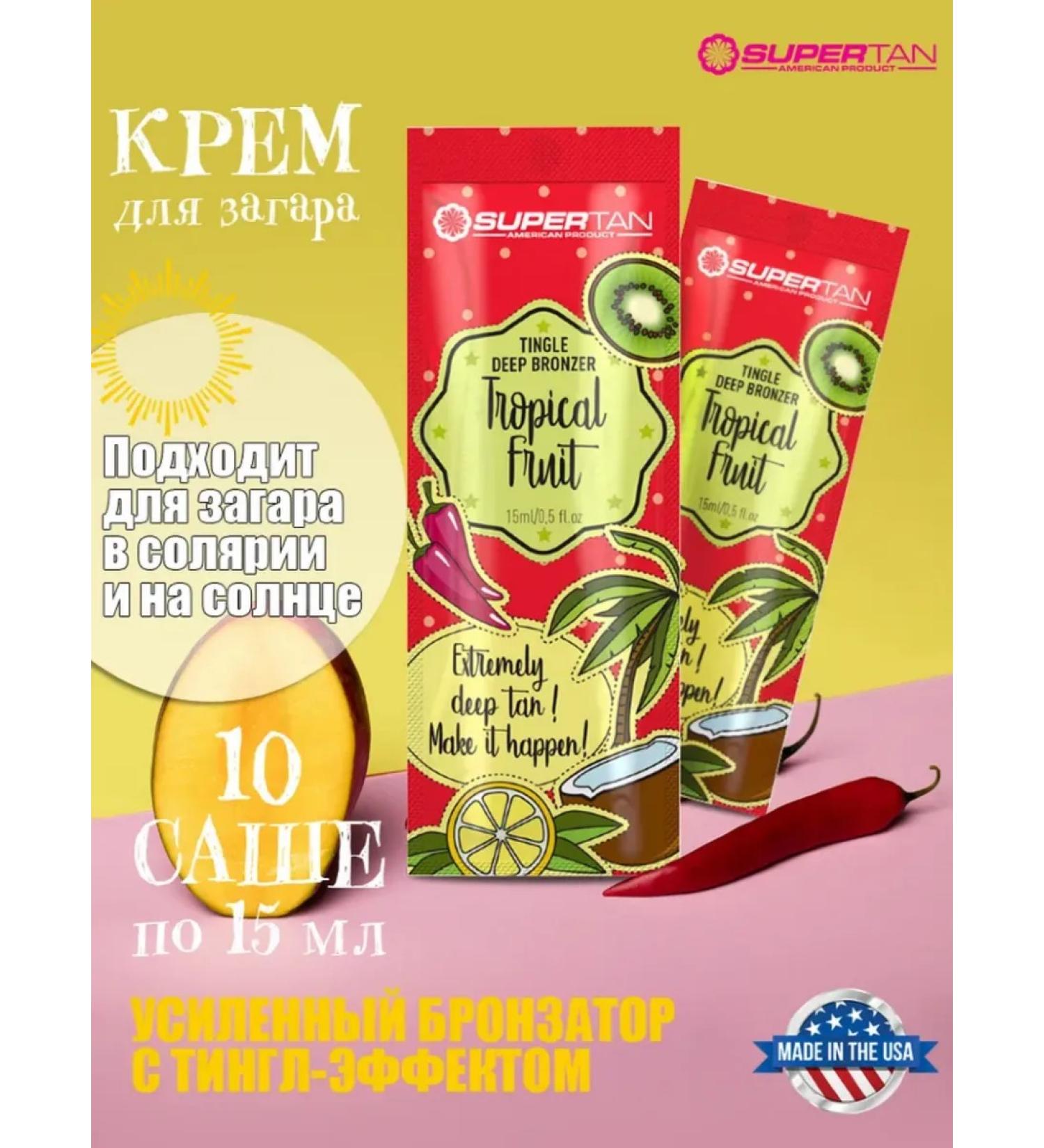 Supertan Tropical Fruits 10 Sasha (with bronzators) - Buy Online on GoSupps.com