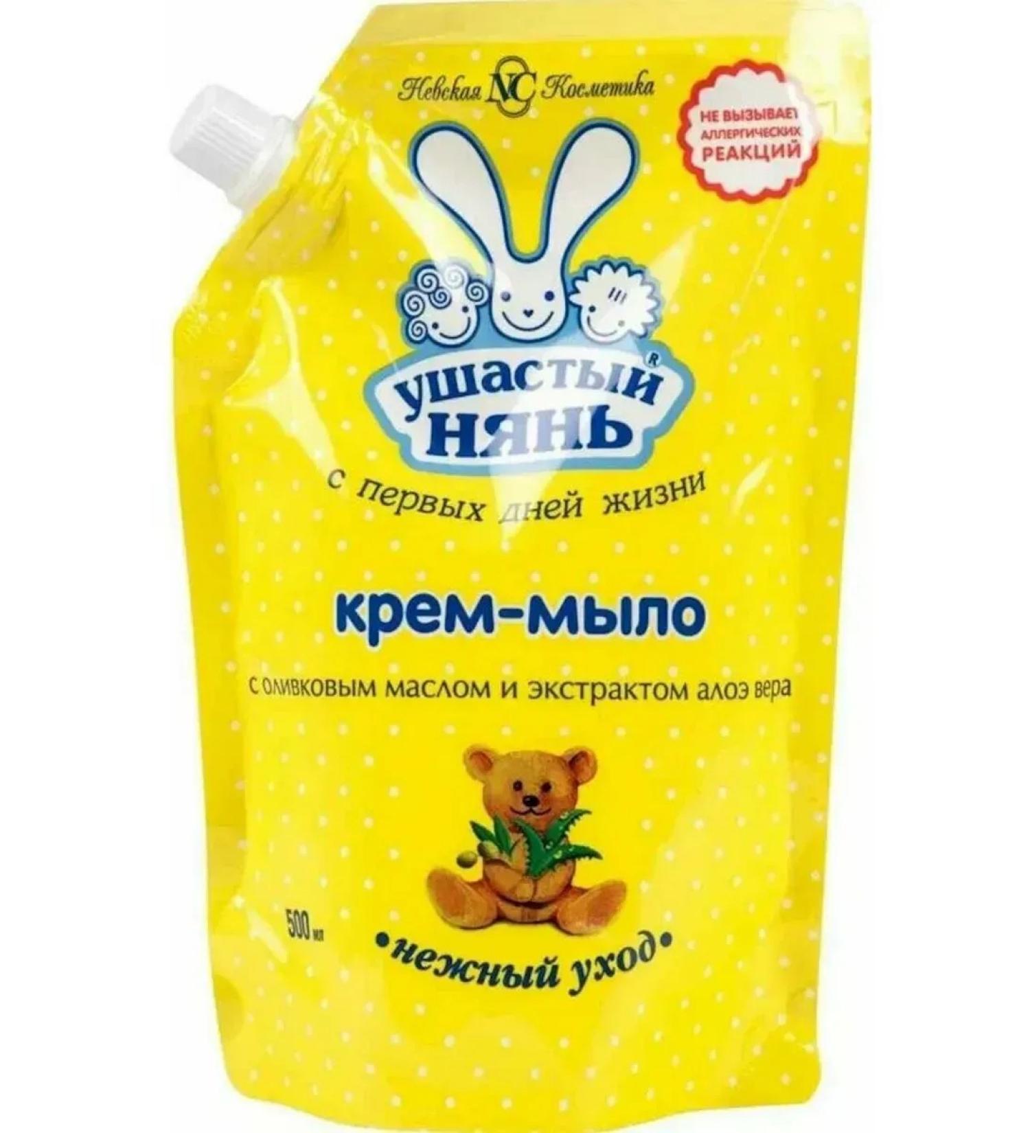 LARGEEARED NANNY Children's cream soap with aloe 500 ml