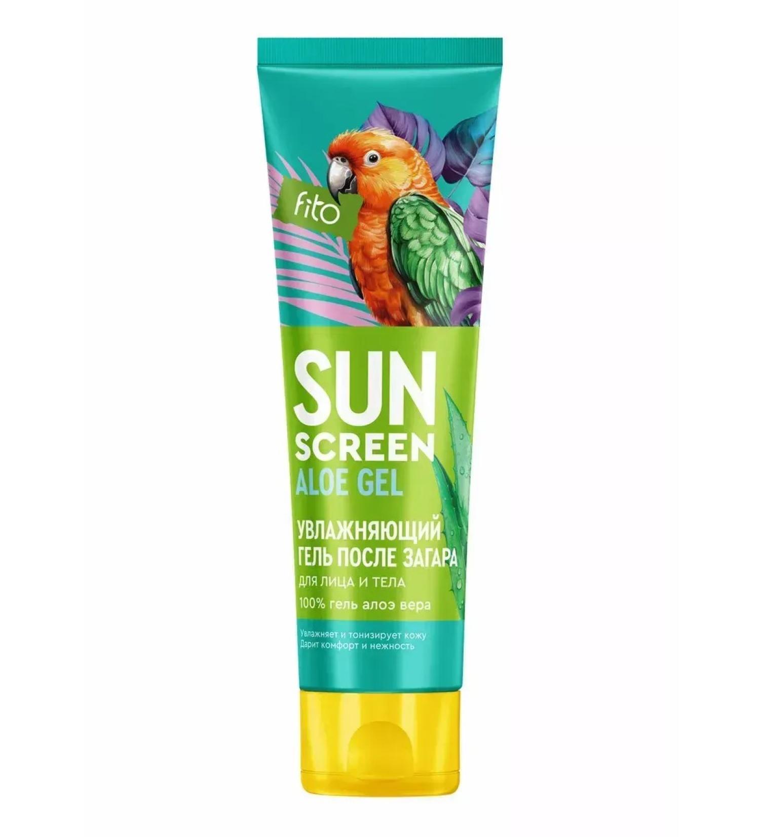 PHYTOCOSMETIC Gel after tanning Sun Screen Moisturizing 75 ml