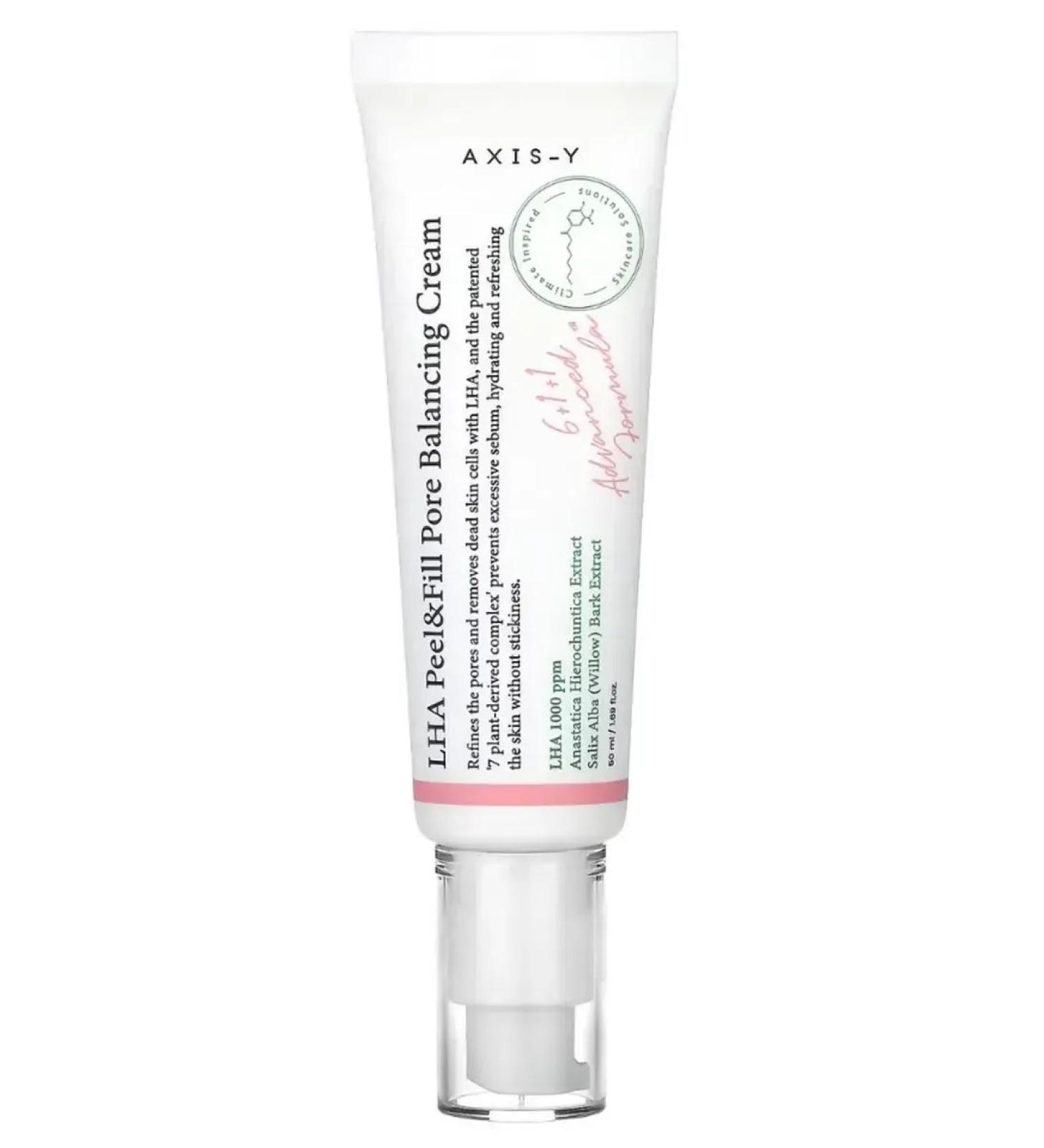 AXISY LHA LHA Cream LHA PEEL & FILL PORE Balance 50ML