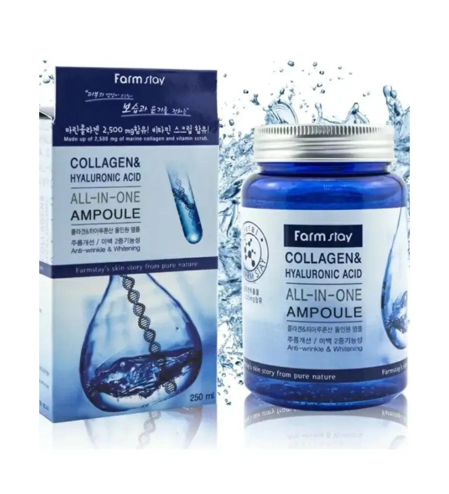 Aaslankz Serum with hyaluronic acid and collagen