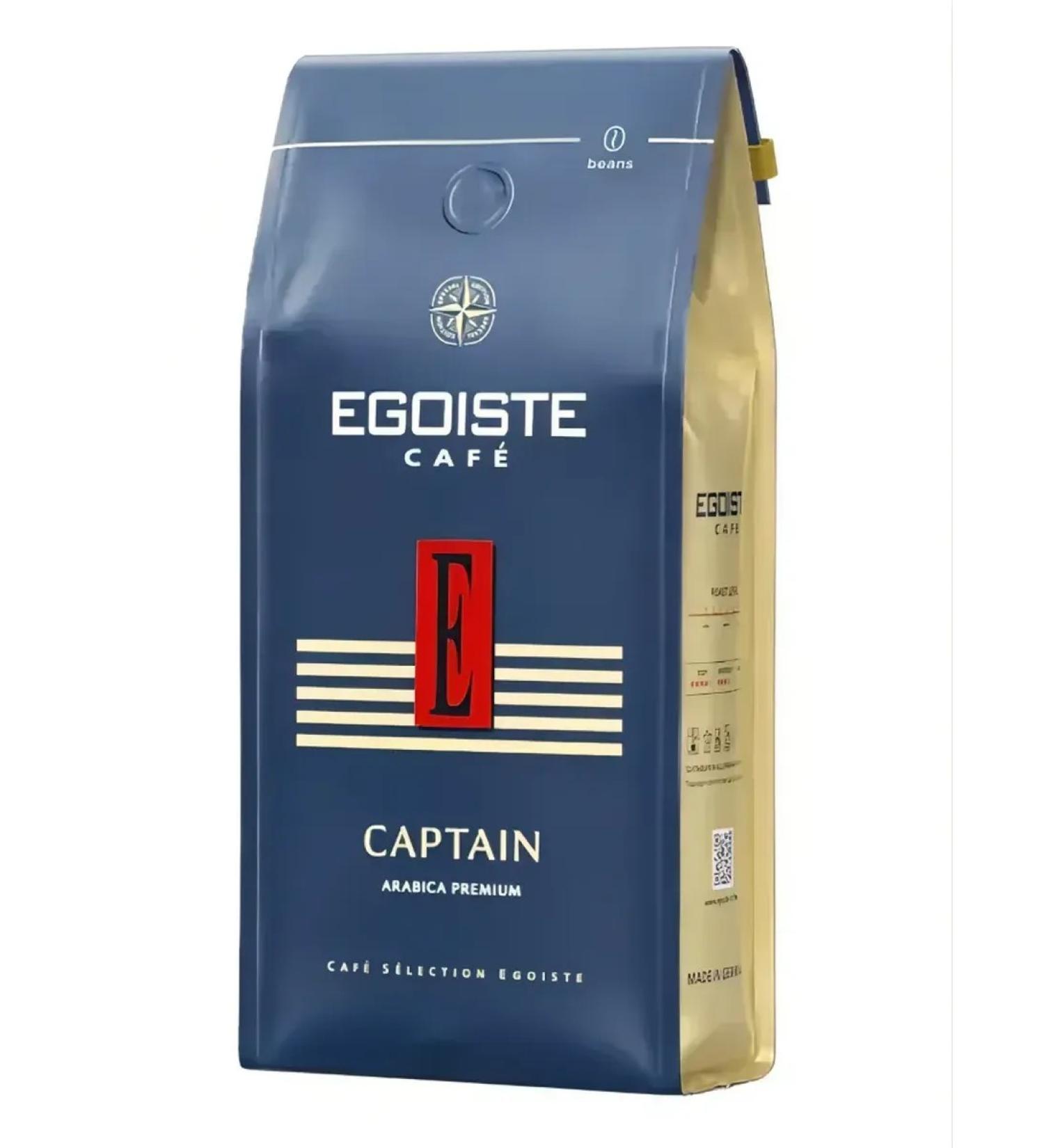 EGOISTE Coffee in grains Egoist Captain 1kg - Buy Online on GoSupps.com