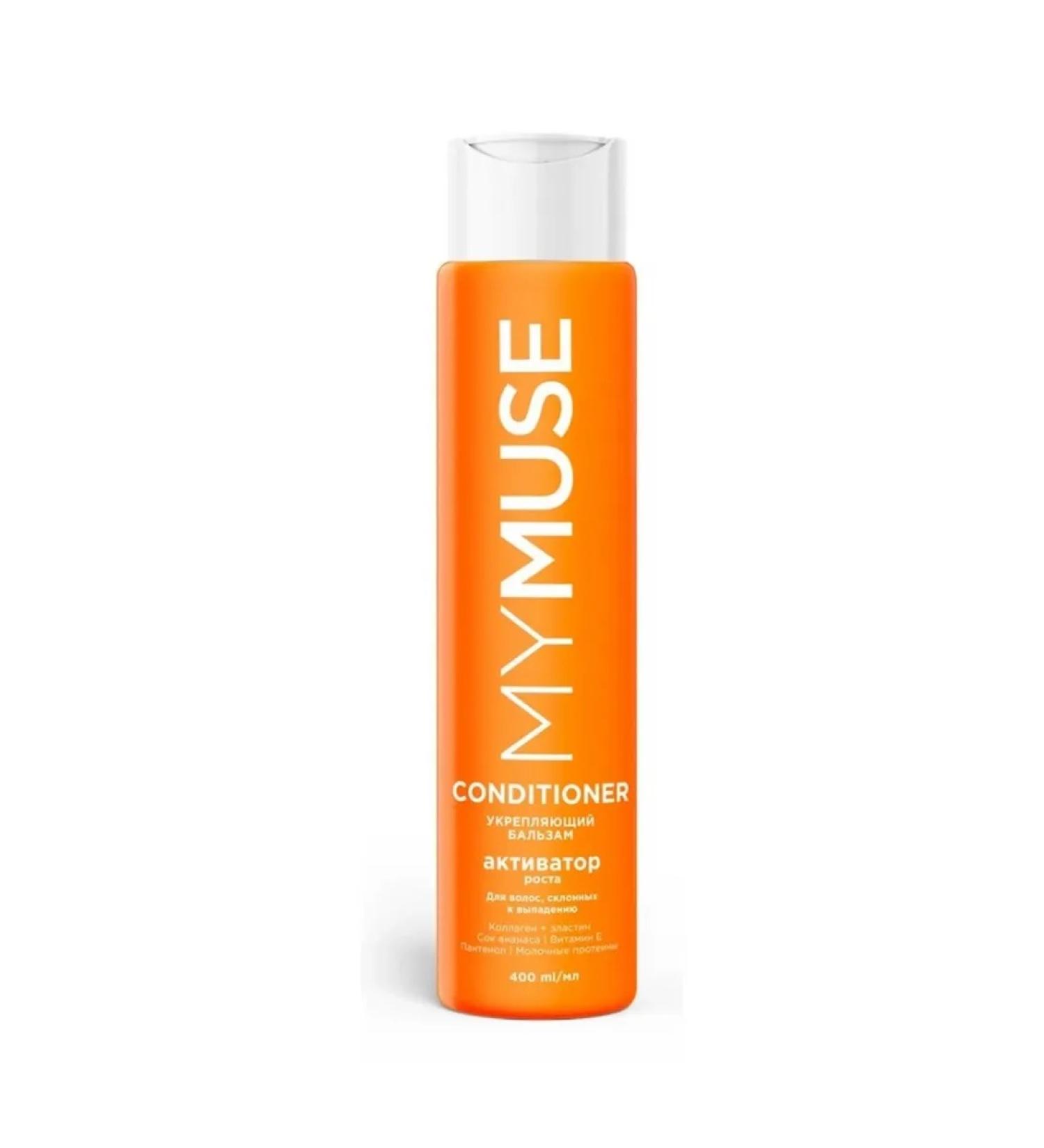 My Muse Hair balm growth activator 400 ml