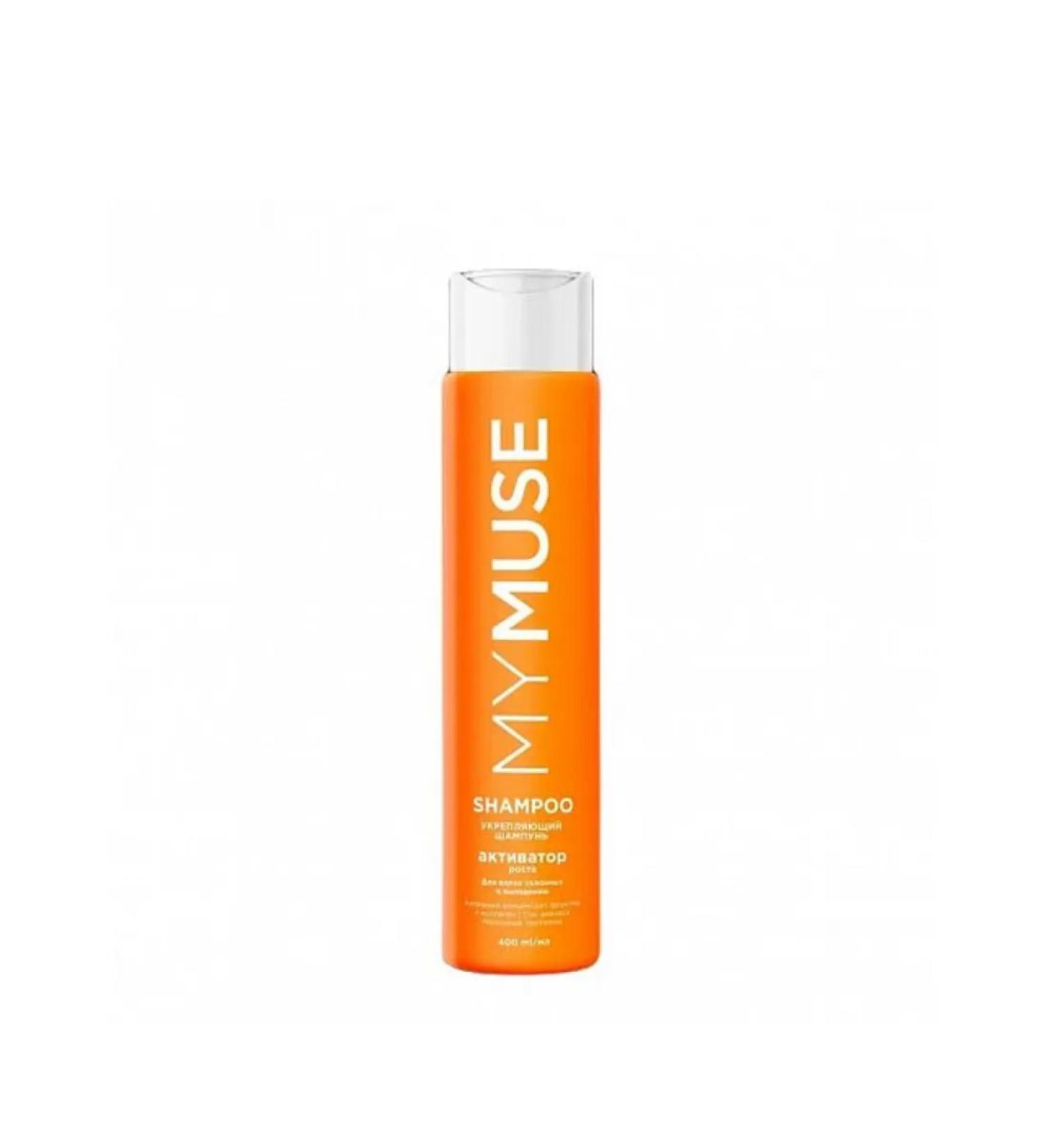 My Muse Shampoo growth activator 400 ml