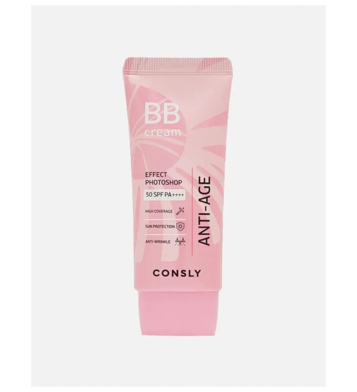 Anti -aging BB cream - Buy Online on GoSupps.com