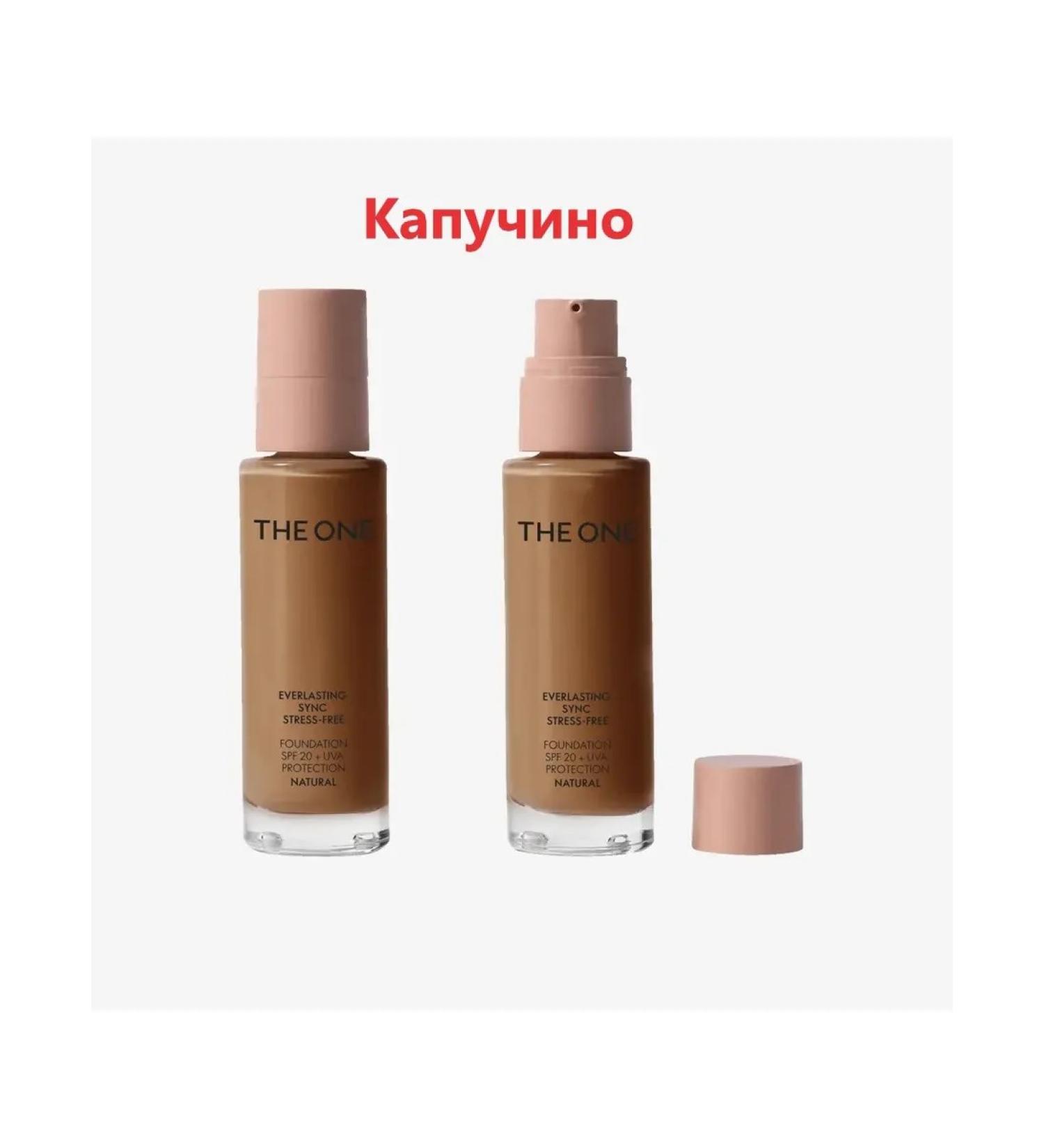 Oriflame Adaptive tonal base-antistress SPF 20 The One - Buy Online on GoSupps.com